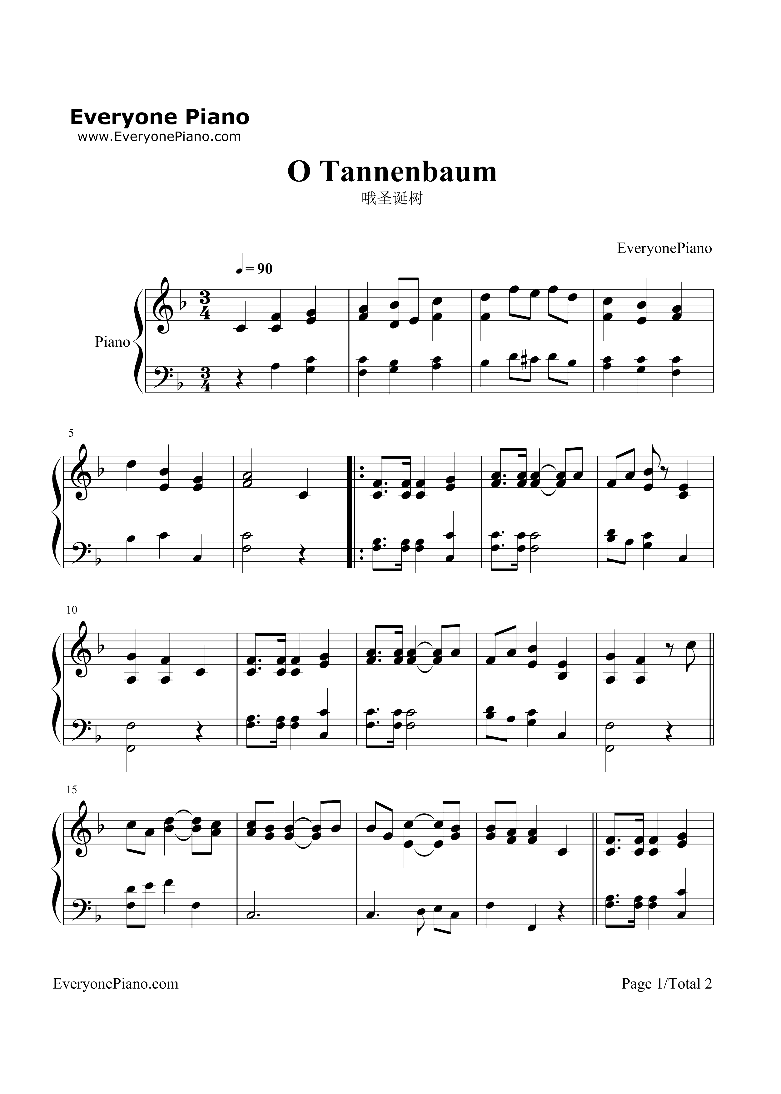 哦圣诞树-O Tannenbaum-圣诞歌曲钢琴谱1