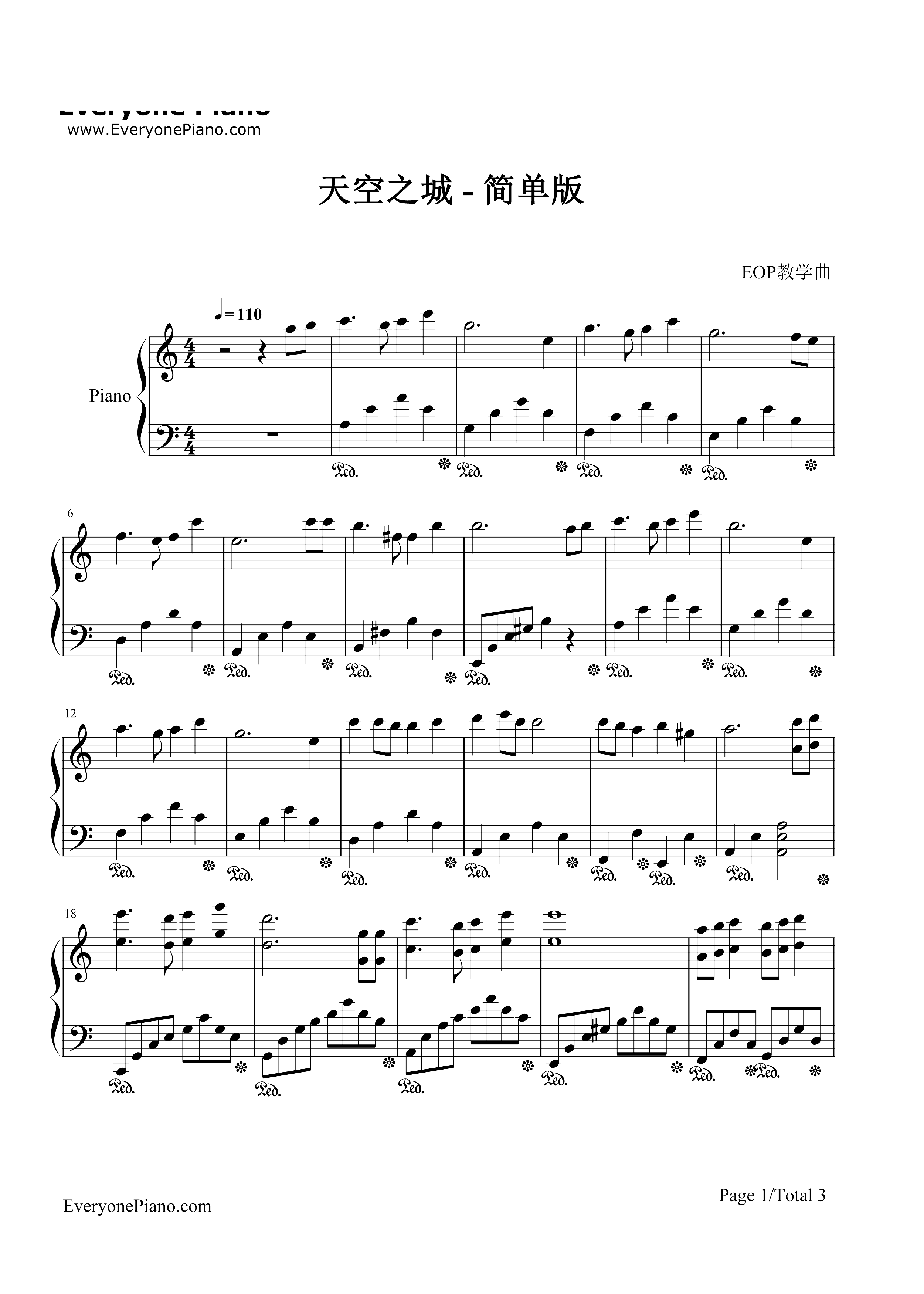 天空之城适中版-EOP教学曲钢琴谱1