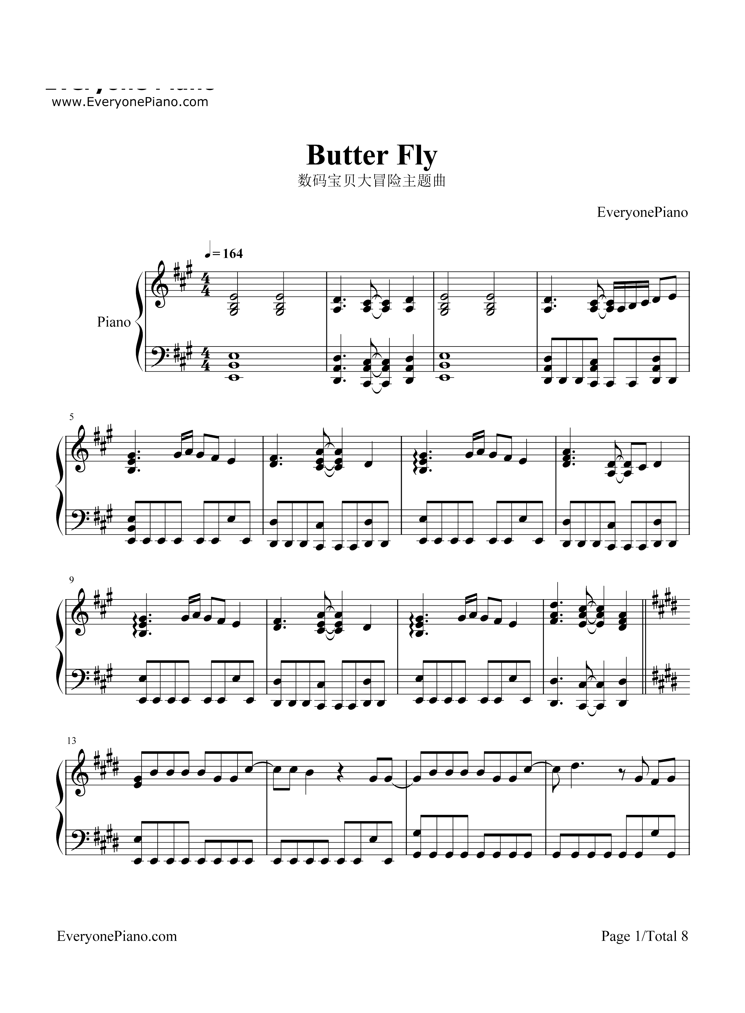 Butter Fly-数码宝贝大冒险主题曲钢琴谱1