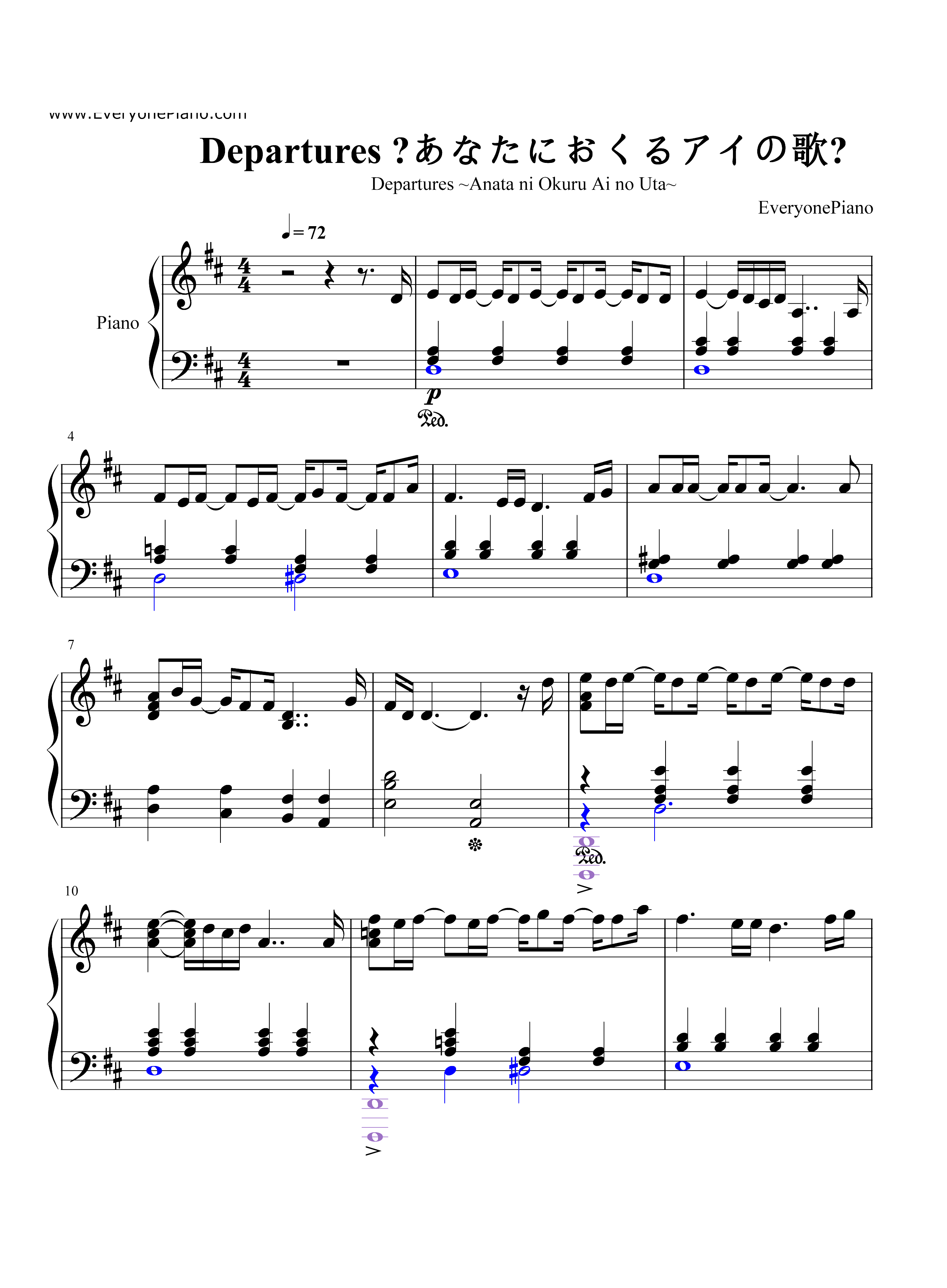 Departures ～あなたにおくるアイの歌～-罪恶王冠ED1钢琴谱1