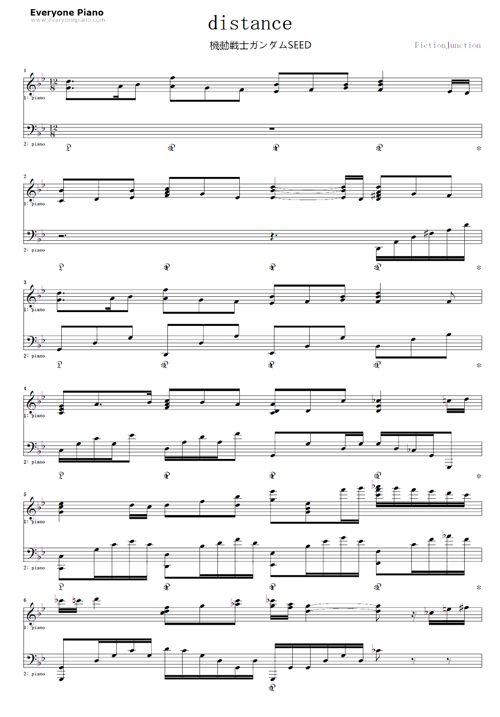 Distance-机动战士高达SEED ED钢琴谱1