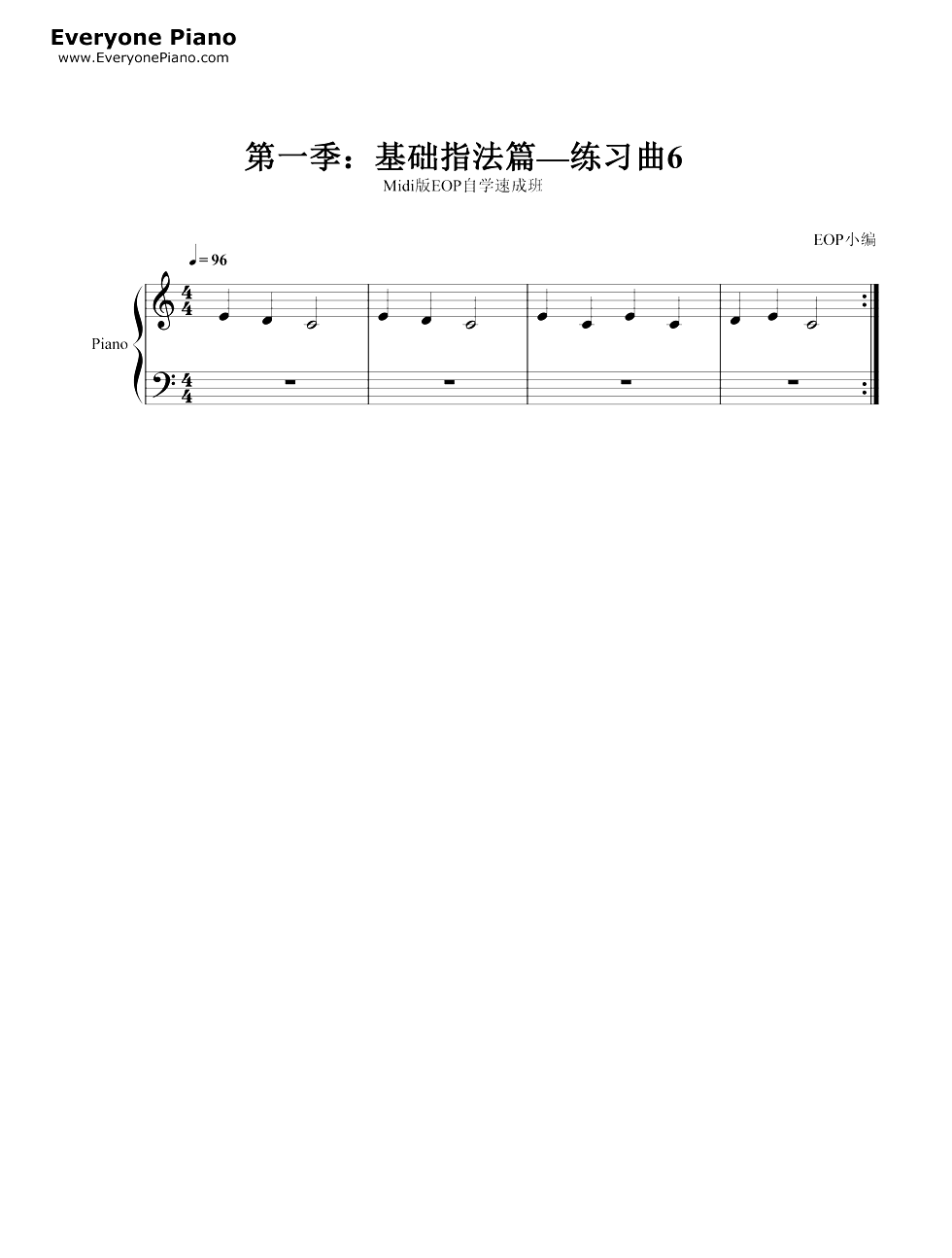 练习曲6-Midi版EOP自学速成班第一季：基础指法篇钢琴谱1