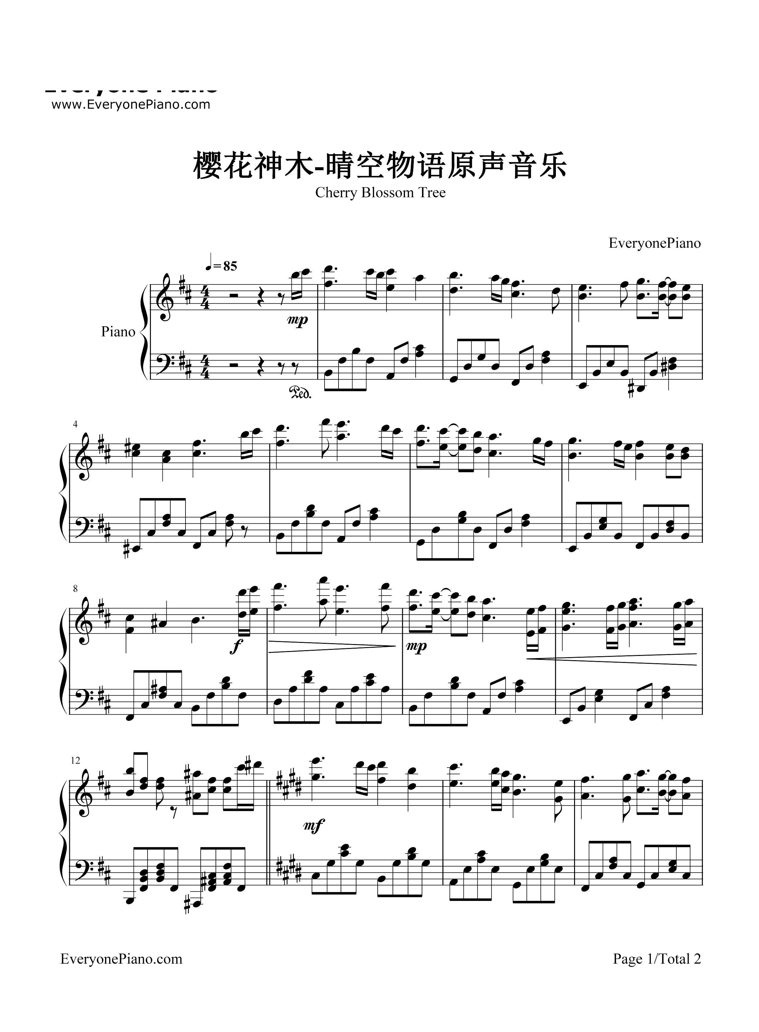 樱花神木-晴空物语原声音乐钢琴谱1