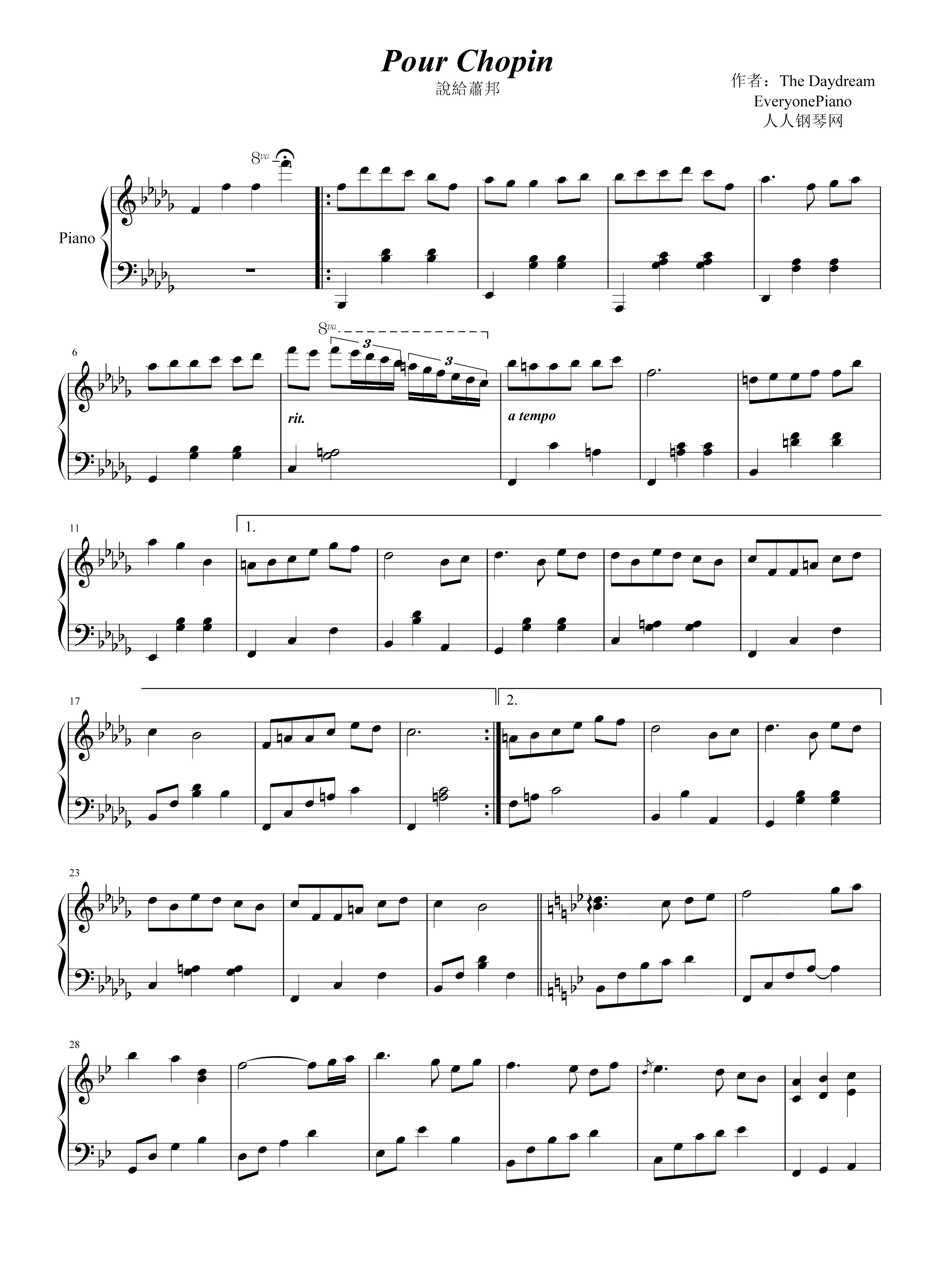 Pour Chopin-说给萧邦钢琴谱1