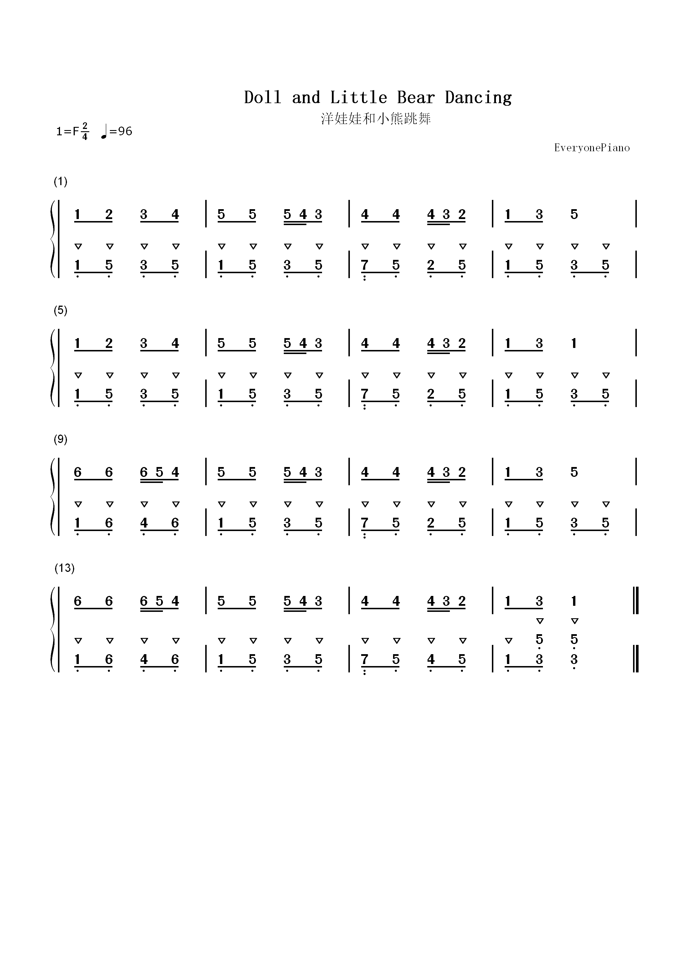 洋娃娃和小熊跳舞双手简谱预览1