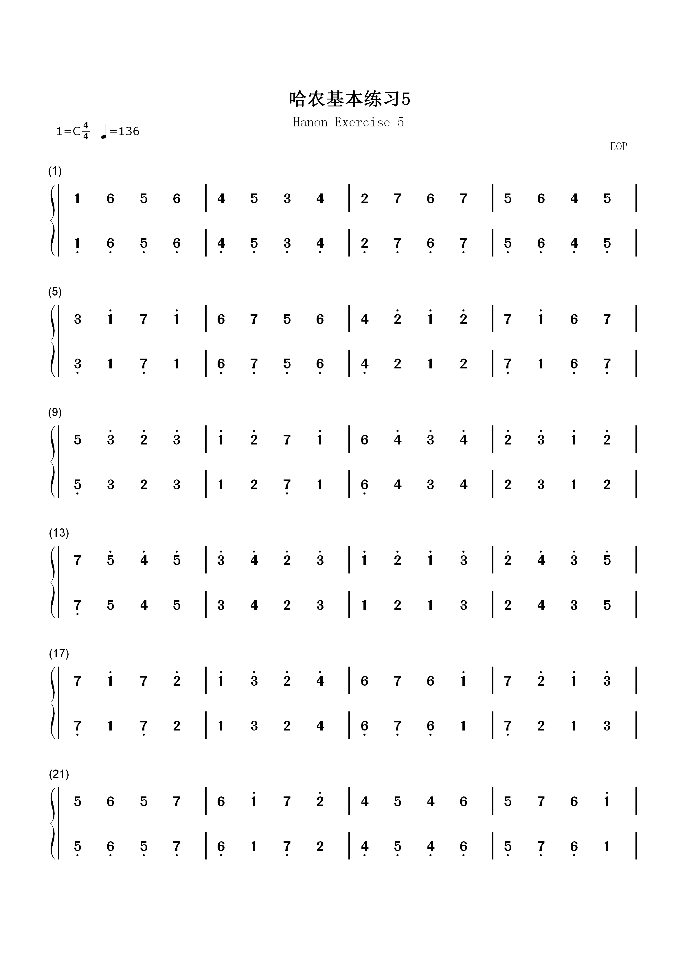 哈农基本练习5双手简谱预览1