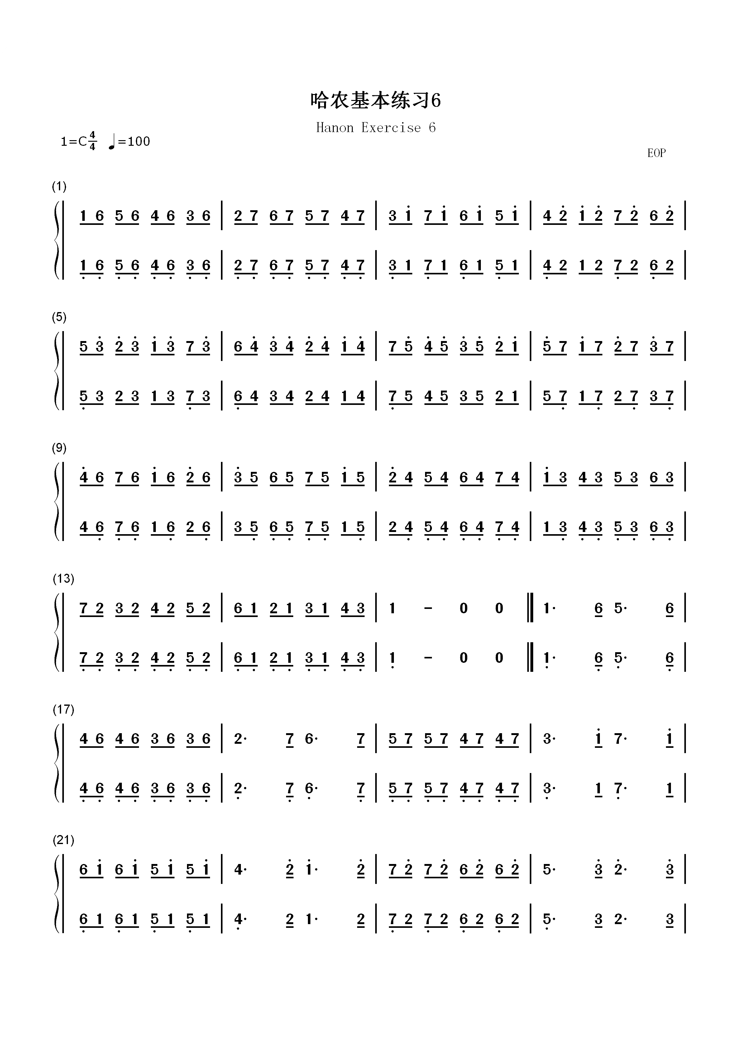 哈农基本练习6双手简谱预览1