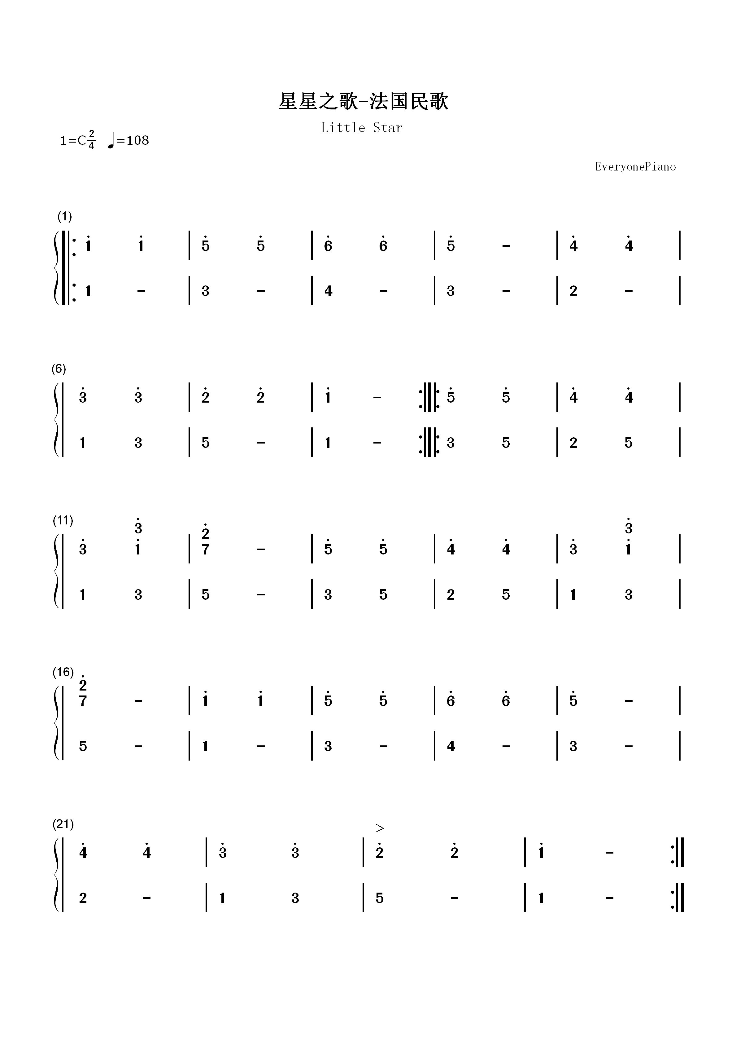 星星之歌-小星星-Little Star双手简谱预览1