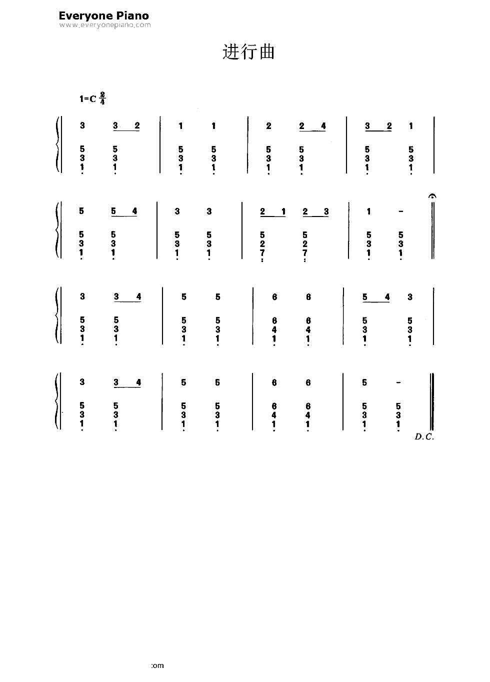 进行曲（练习版）双手简谱预览1