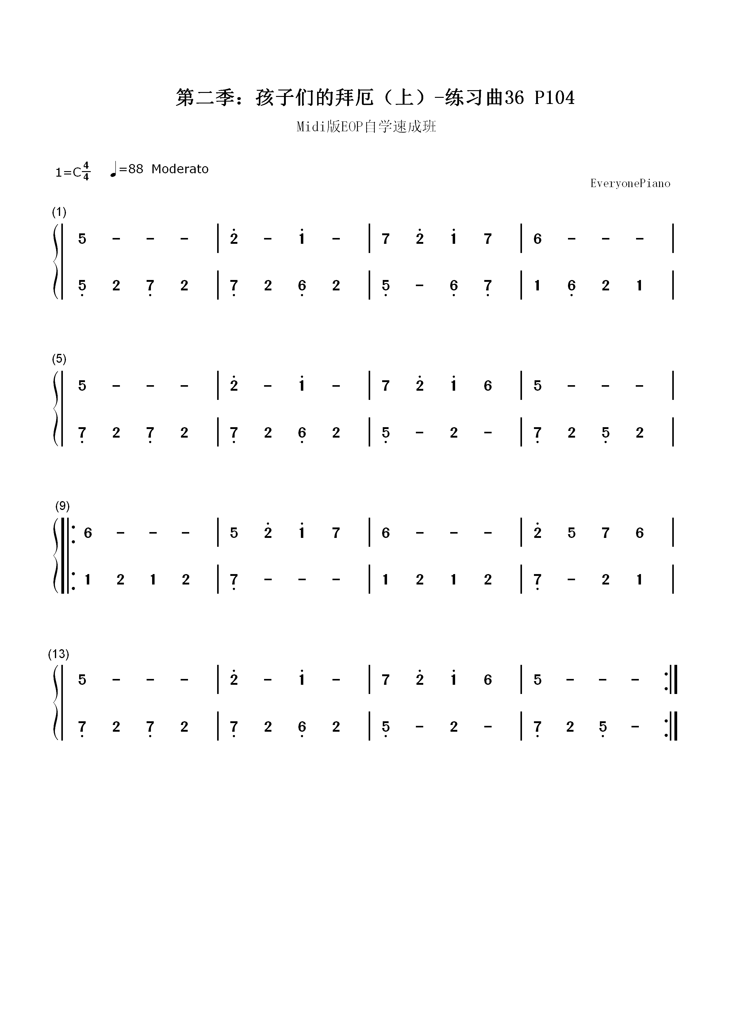 练习曲36-Midi版EOP自学速成班第二季：孩子们的拜厄（上）双手简谱预览1