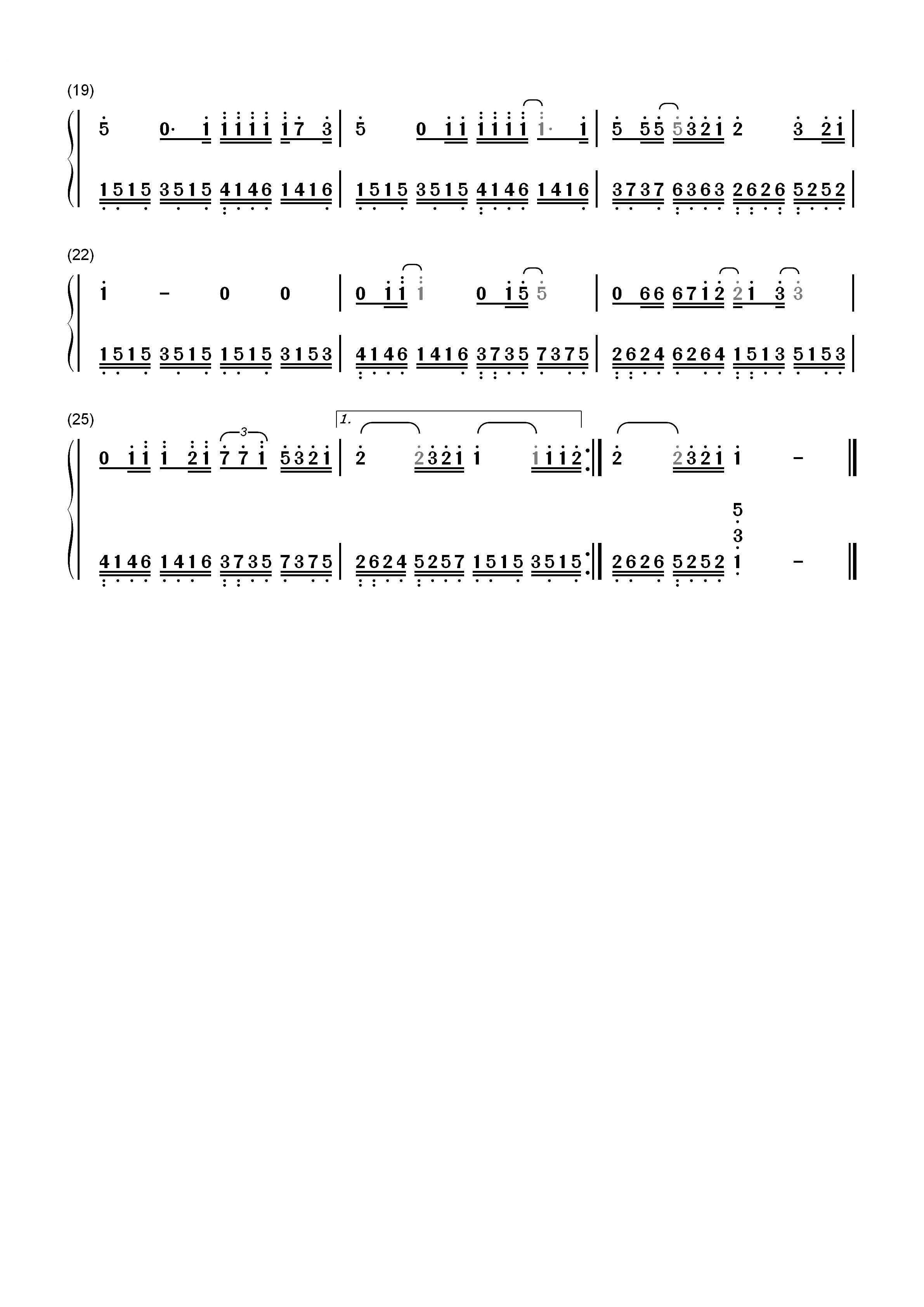 爱的代价简单版-EOP教学曲双手简谱预览2