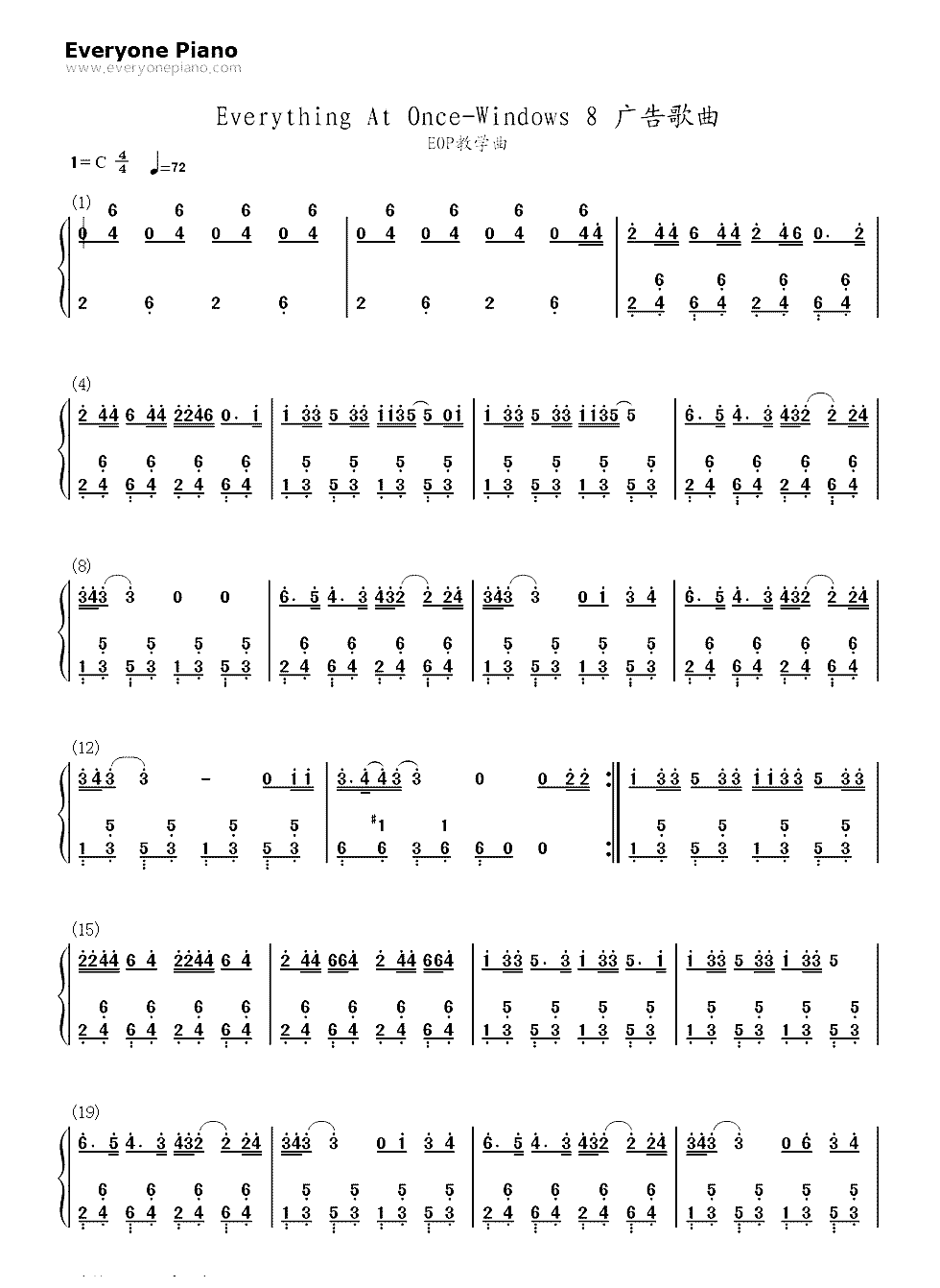 Everything At Once-Windows 8 广告歌曲双手简谱预览1