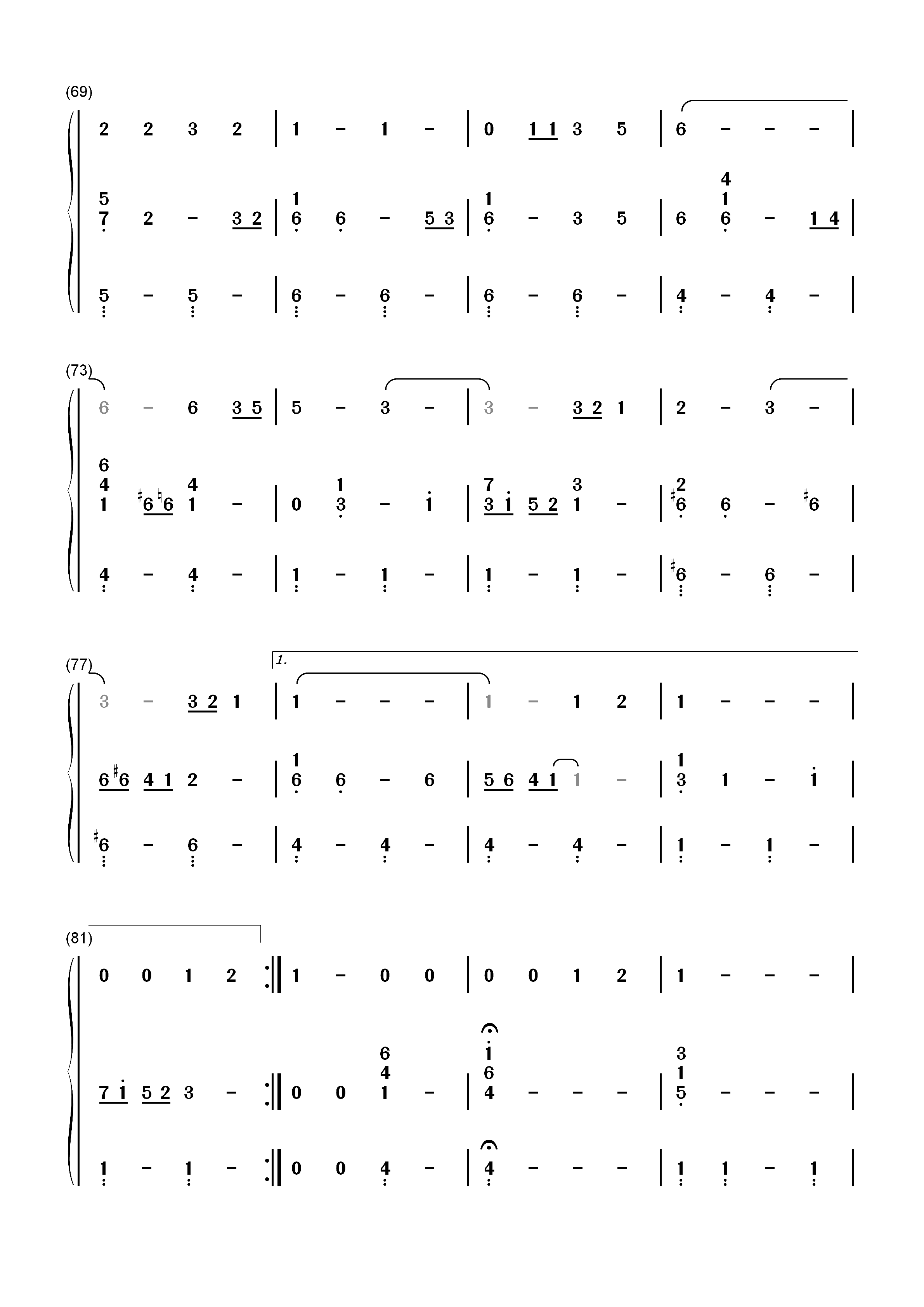 家乡的路-侧耳倾听主题曲-宫崎骏动漫双手简谱预览5