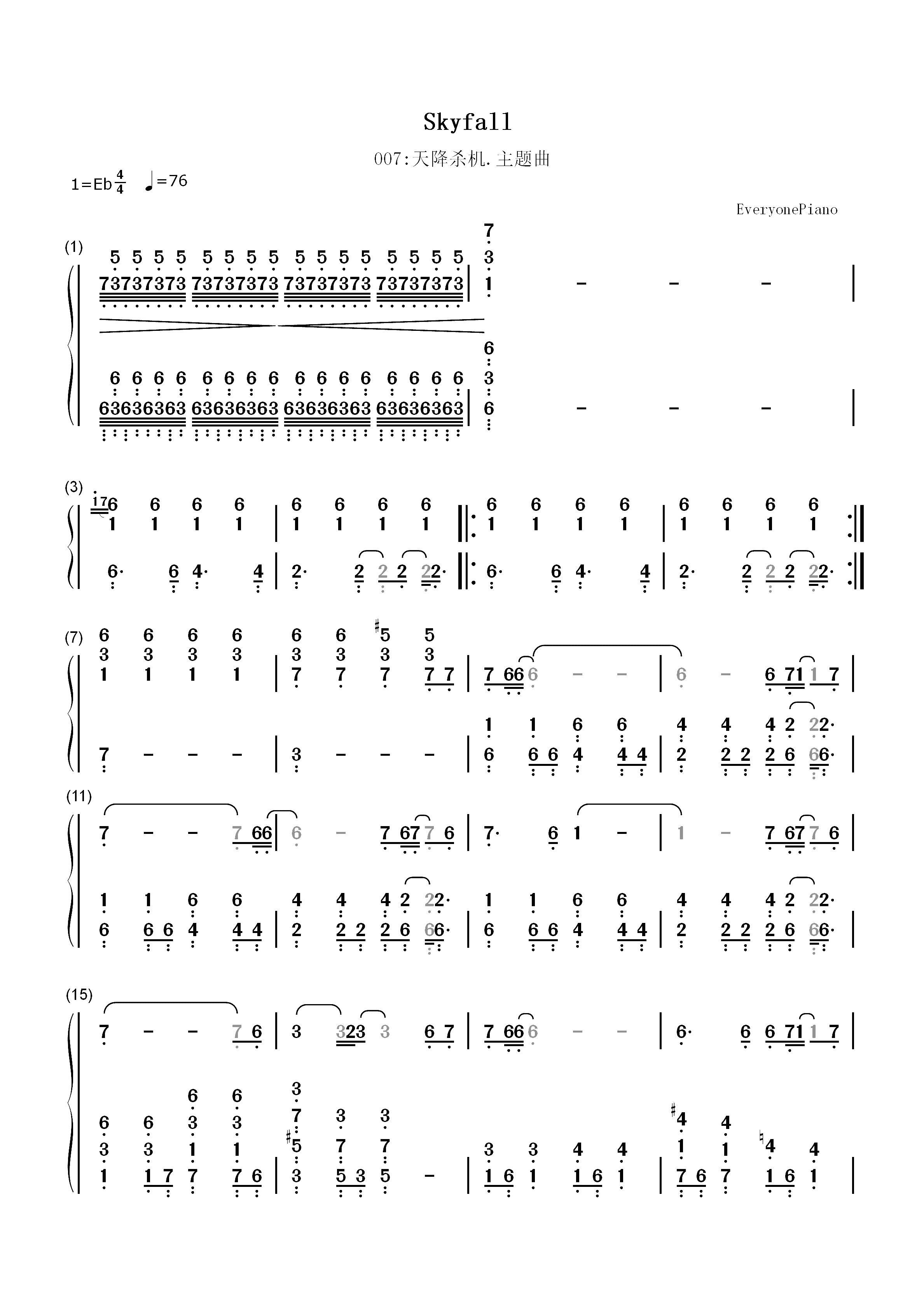 Skyfall-007之大破天降杀机主题曲双手简谱预览1