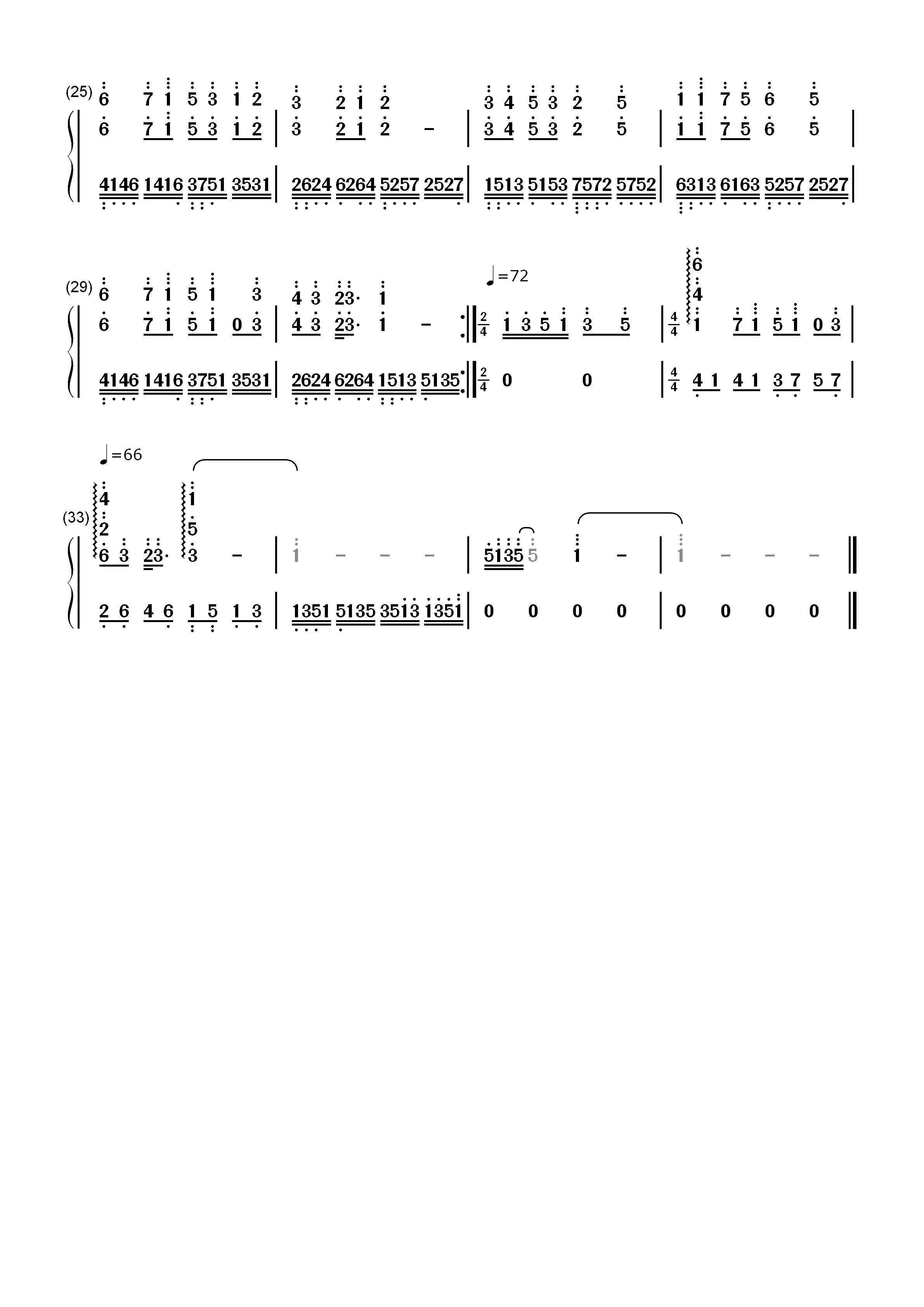 当我唱起这首歌-EOP教学曲双手简谱预览2