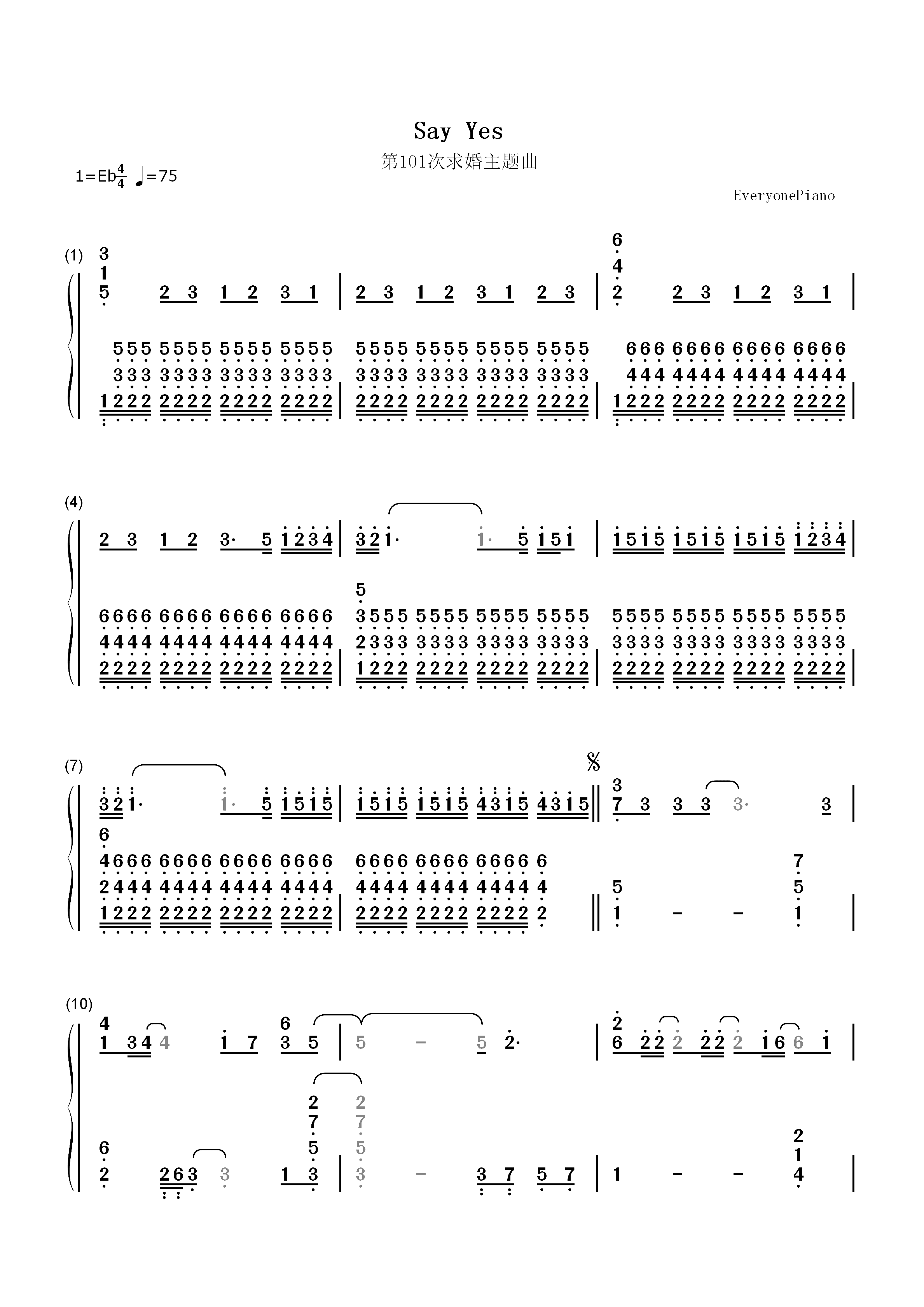 Say Yes-电影101次求婚主题曲双手简谱预览1