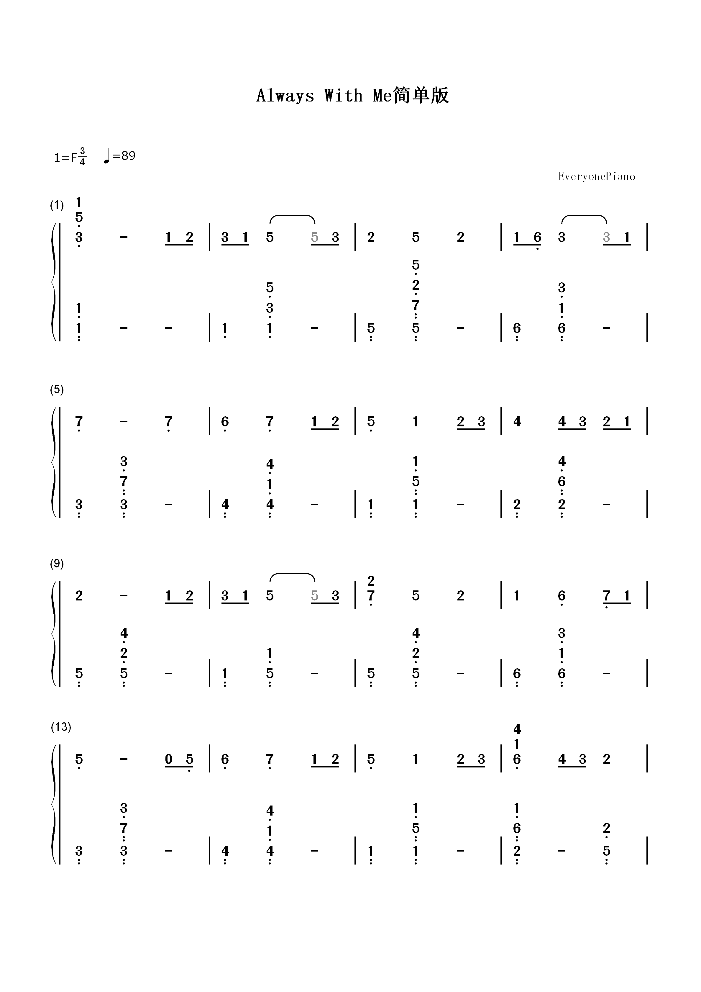 Always With Me简单版-EOP教学曲双手简谱预览1