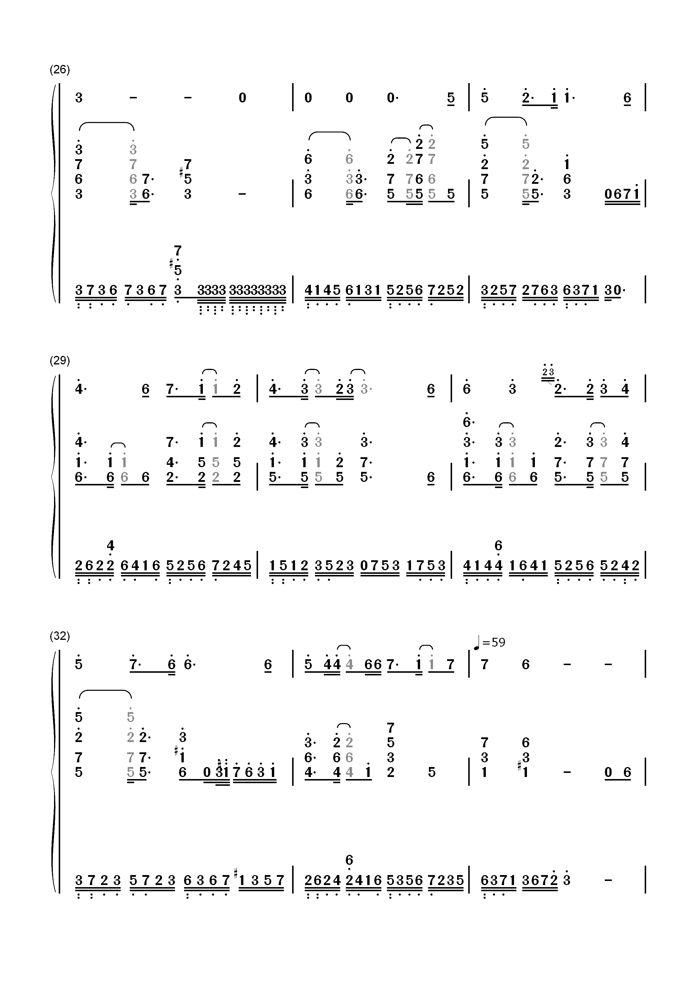 情醉伴奏版-新诛仙主题曲双手简谱预览3