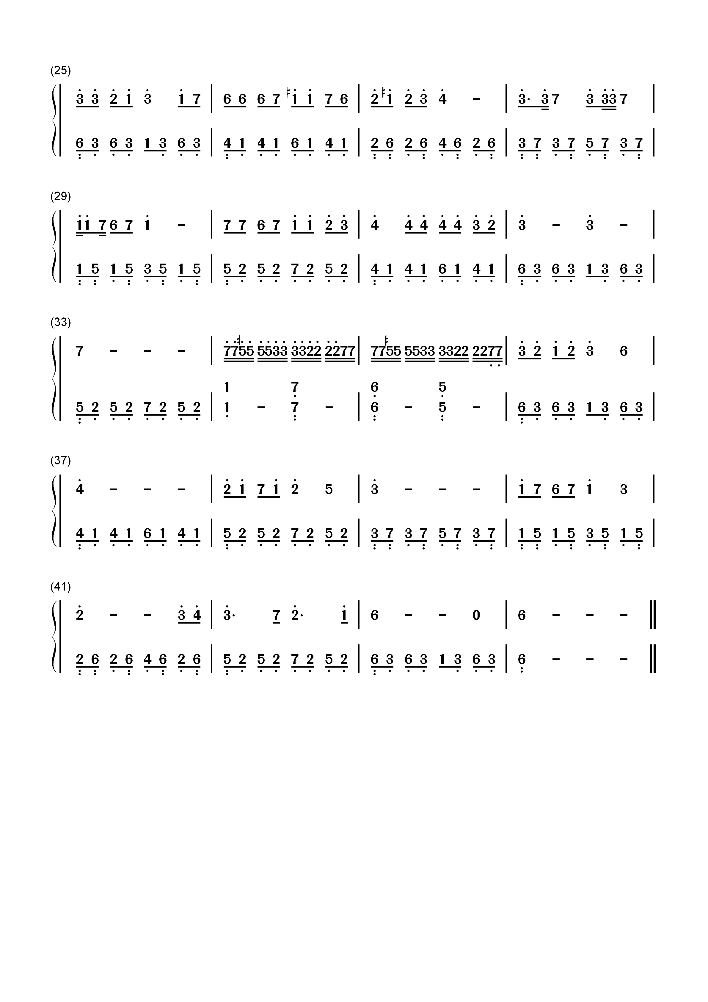 感谢你-日本血疑主题歌-EOP教学曲双手简谱预览2