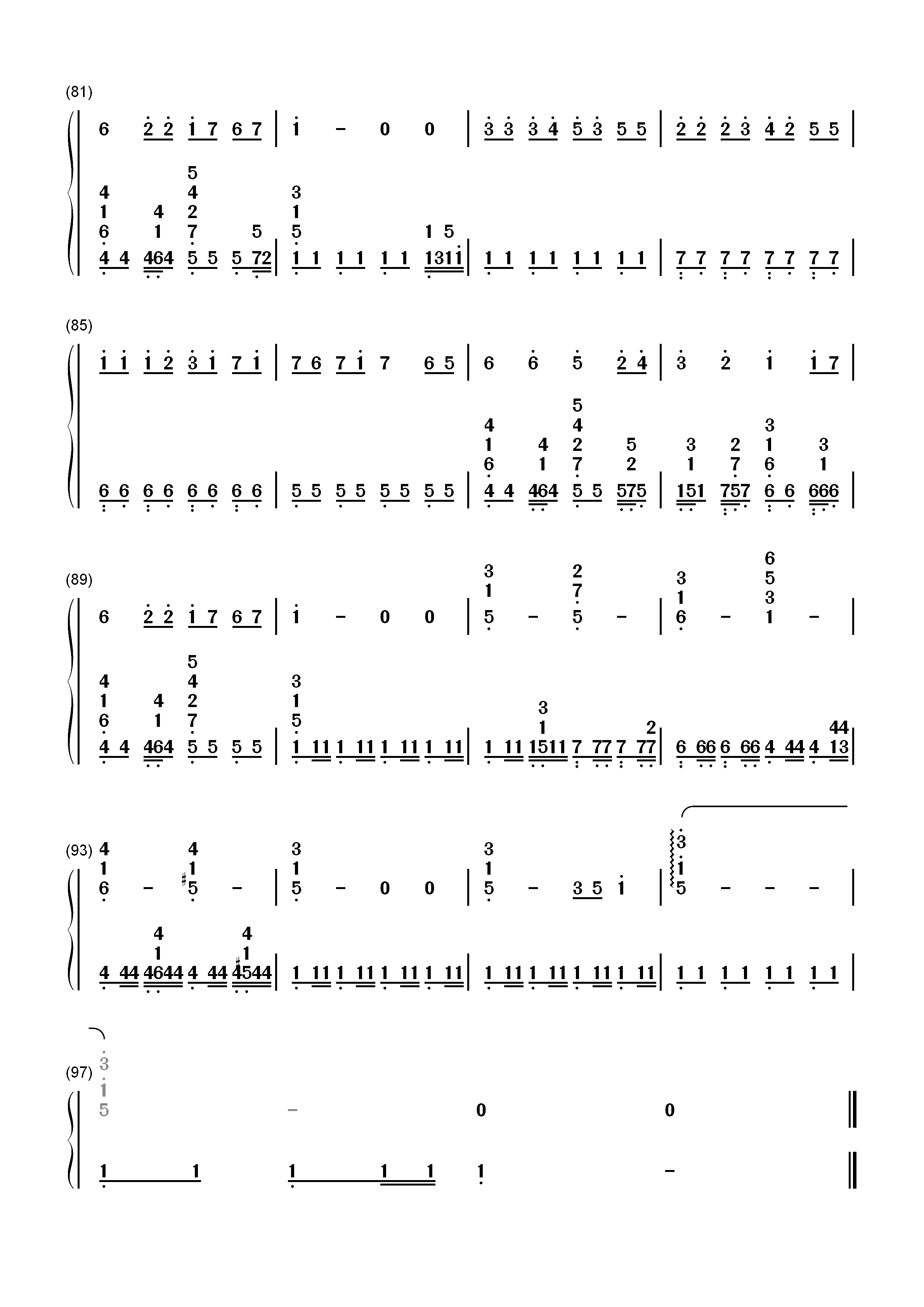 红日-李克勤双手简谱预览6