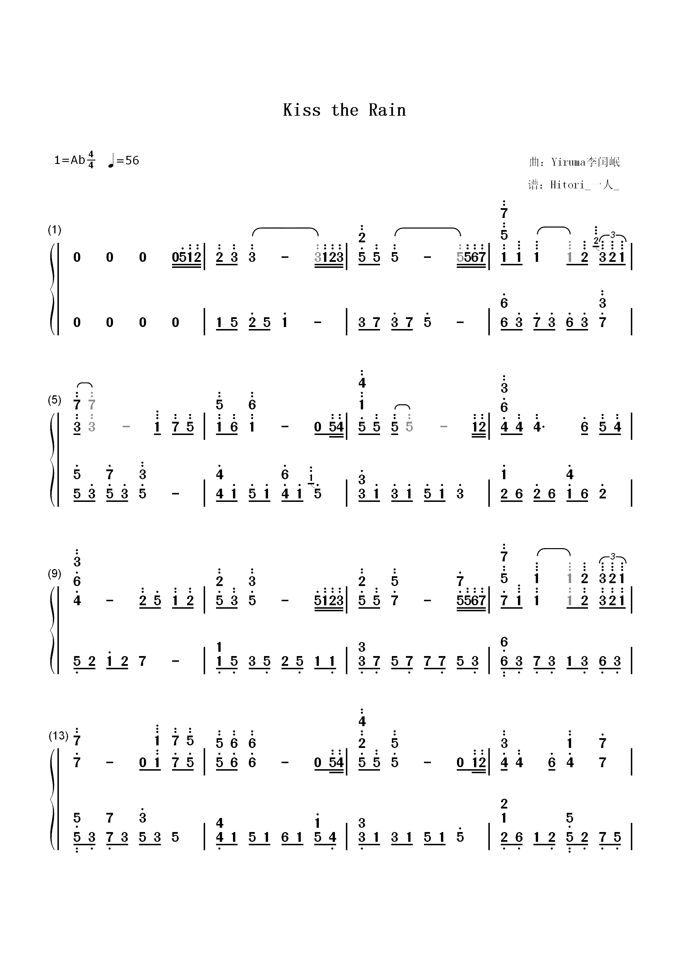Kiss The Rain原版-雨的印记-李闰珉双手简谱预览1
