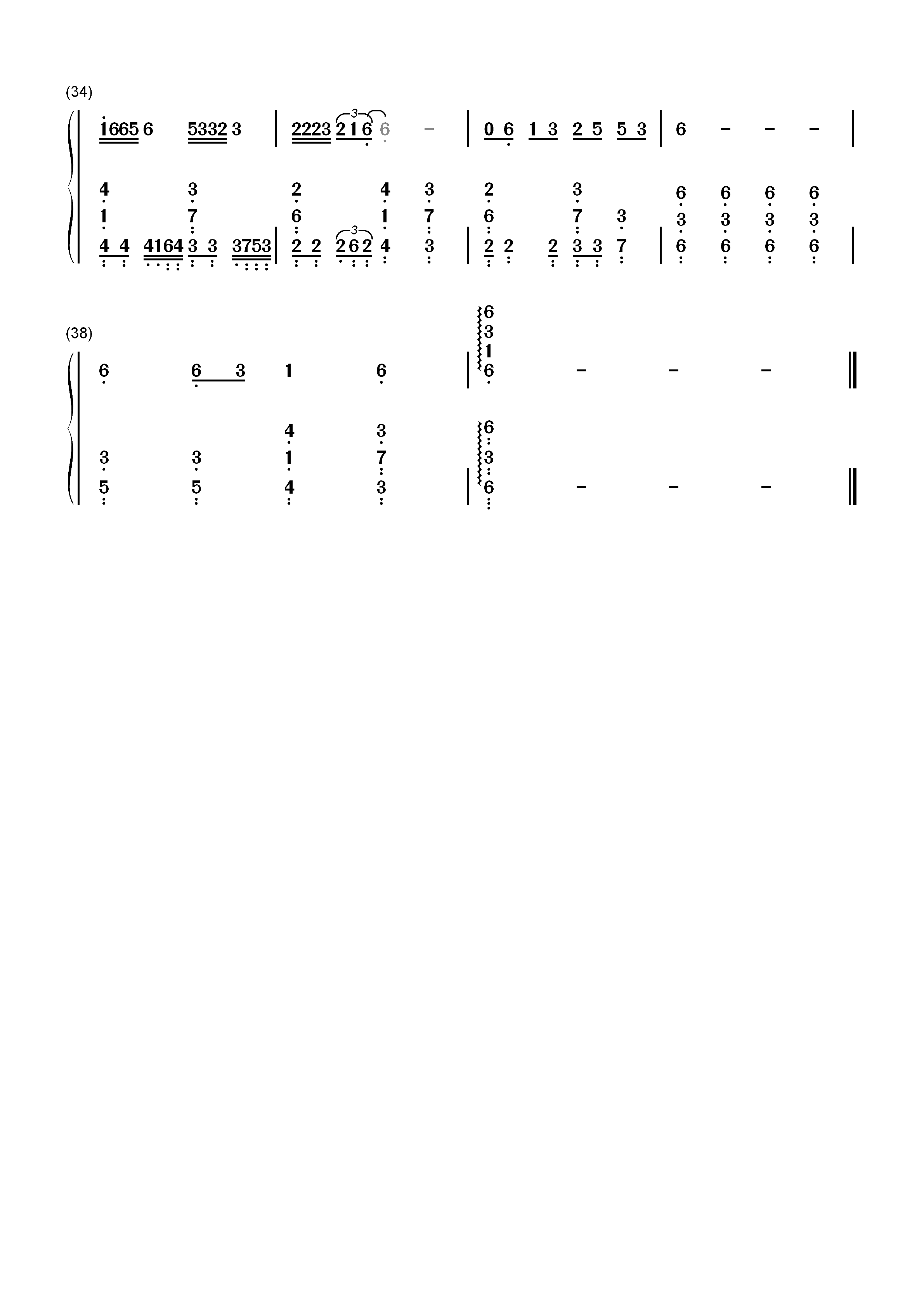 谢谢你的爱1999-谢霆锋双手简谱预览3