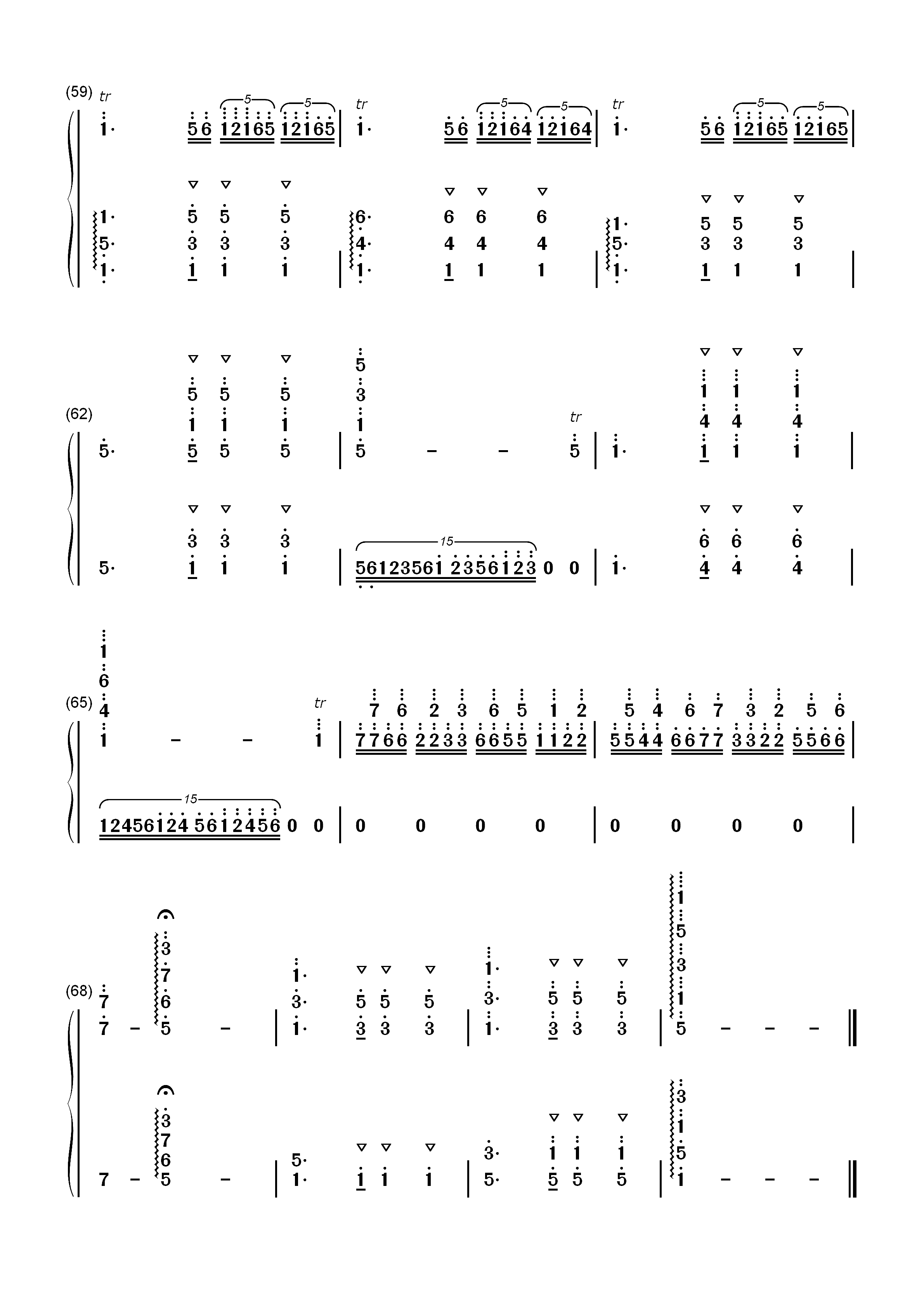 彩云追月-经典民乐-EOP教学曲双手简谱预览5