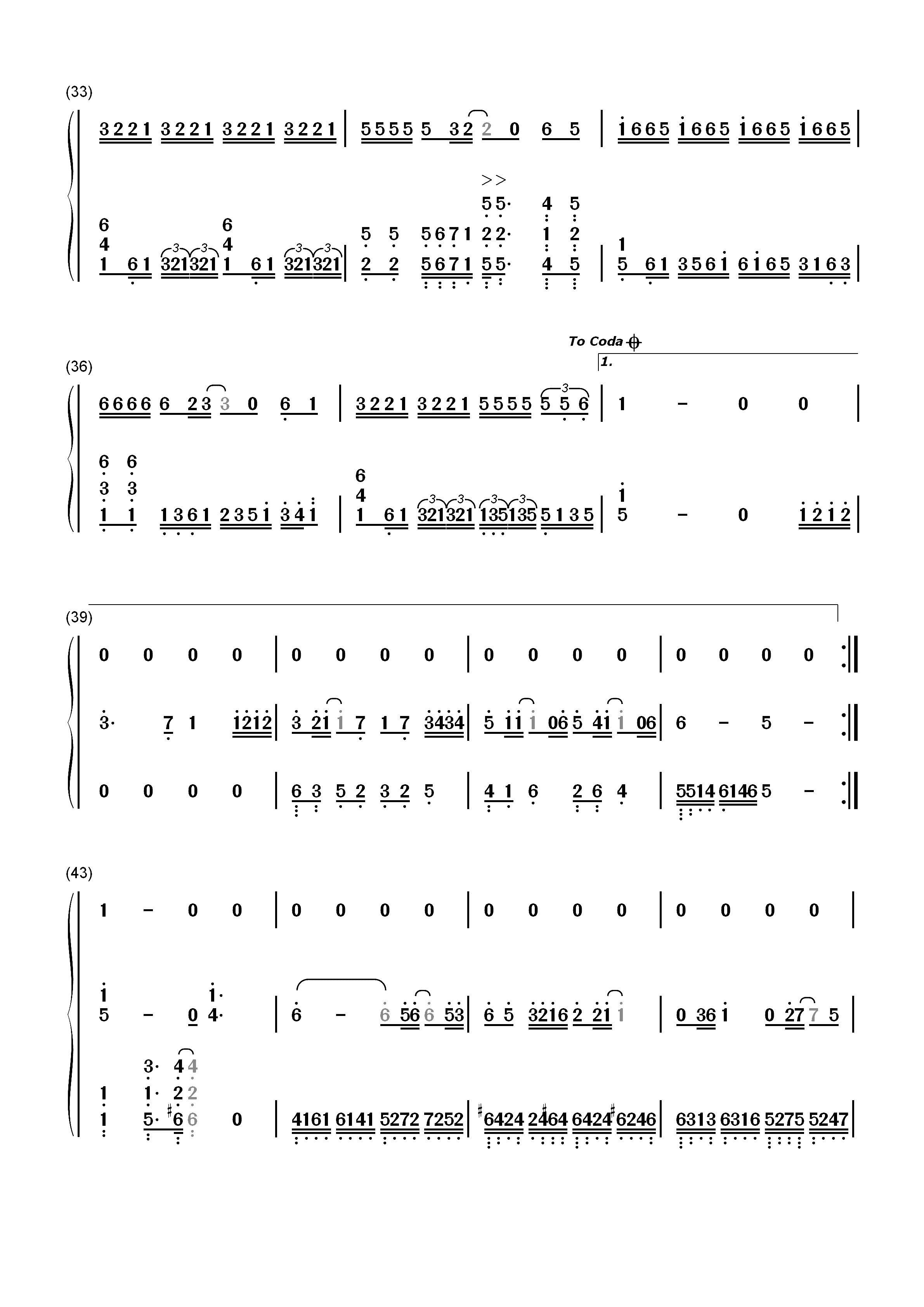 只想一生跟你走-张学友-EOP教学曲双手简谱预览3