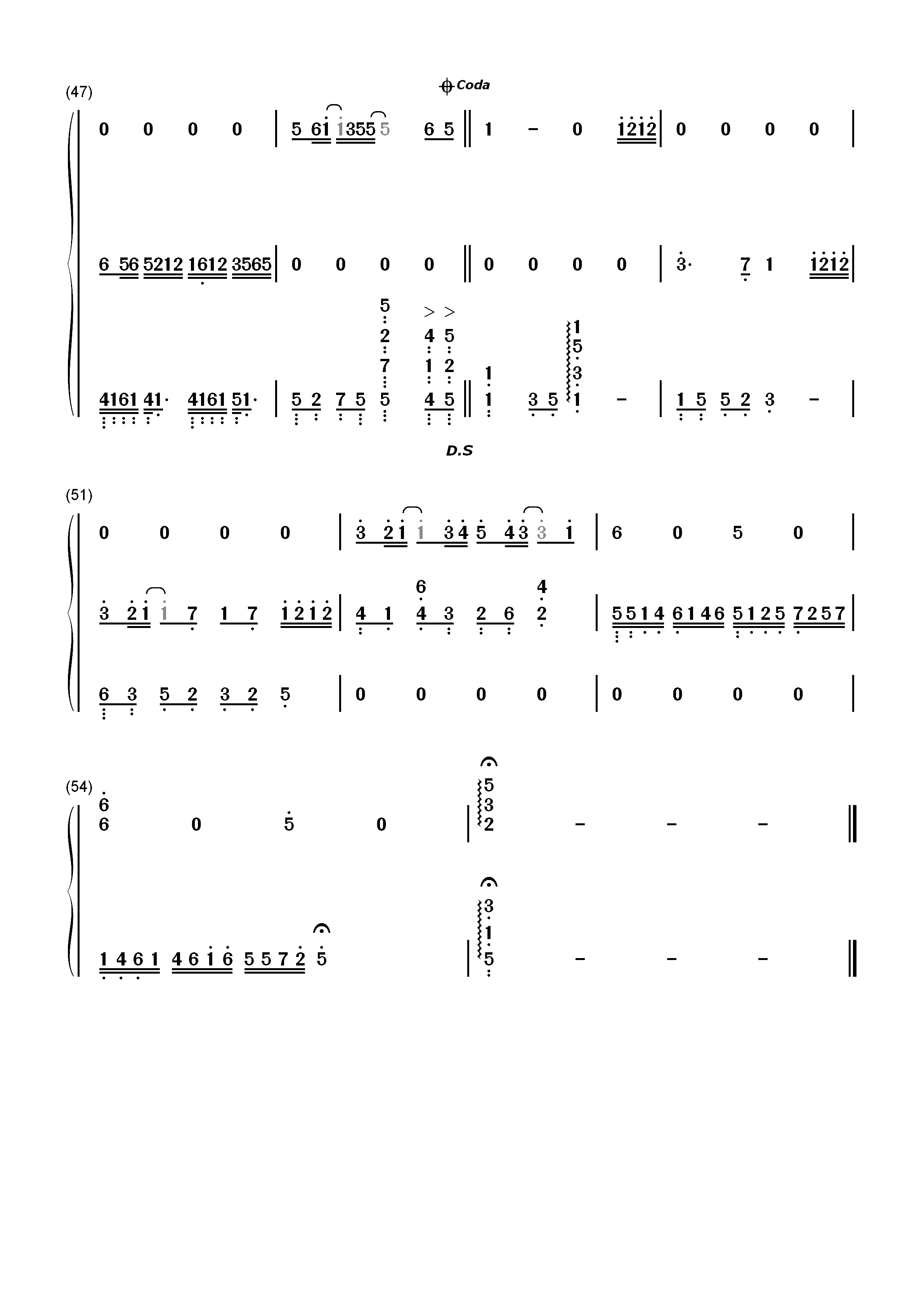 只想一生跟你走-张学友-EOP教学曲双手简谱预览4