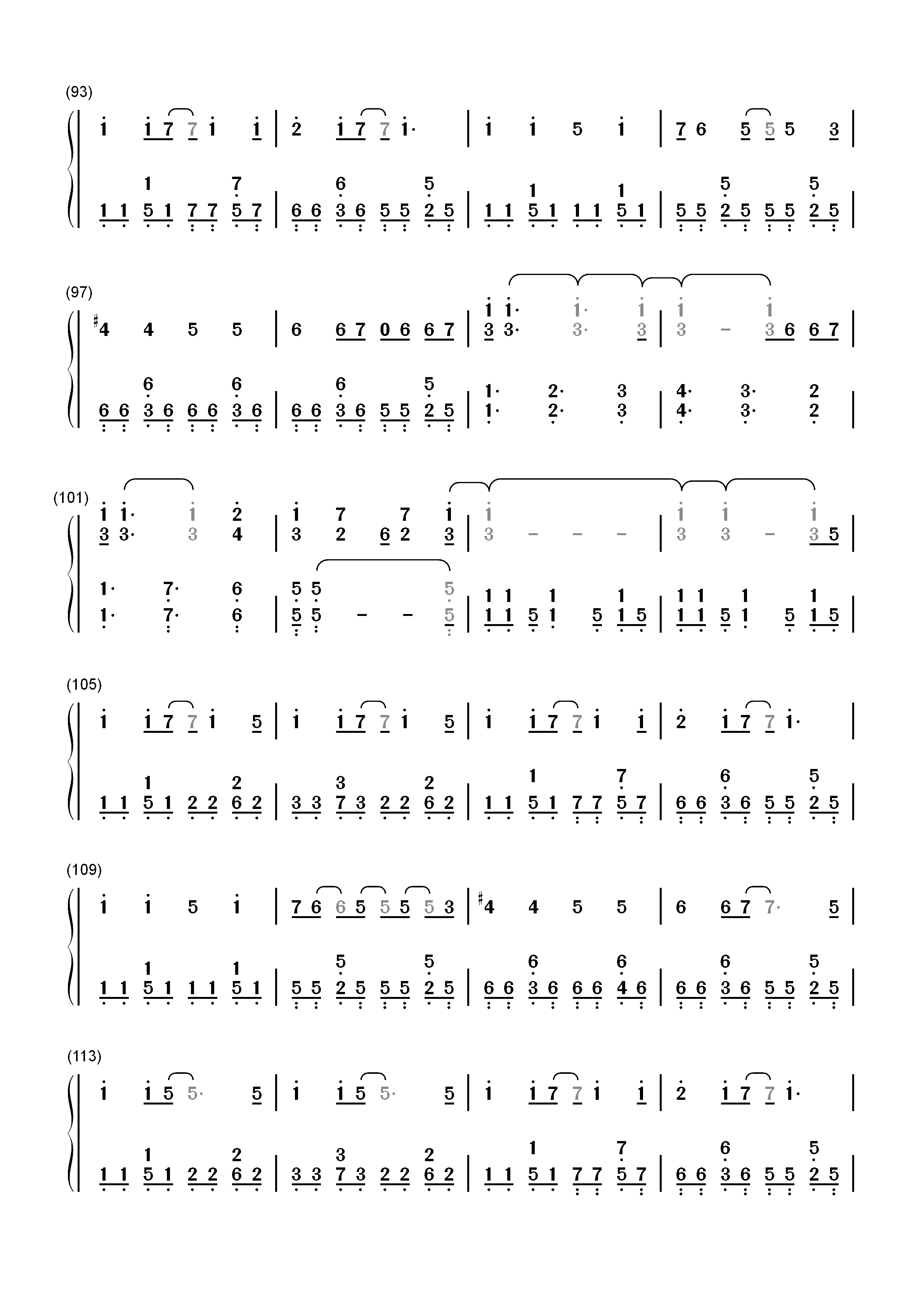 ピカピカの太陽-《爱丽丝学园》主题曲双手简谱预览5