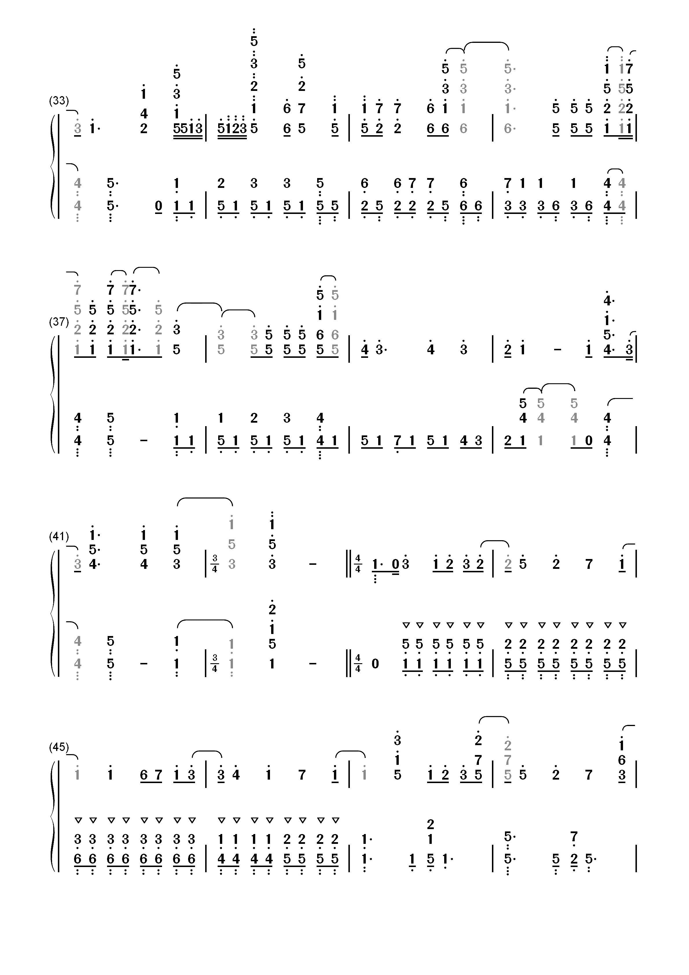 ほうき星-《死神》片尾曲双手简谱预览3