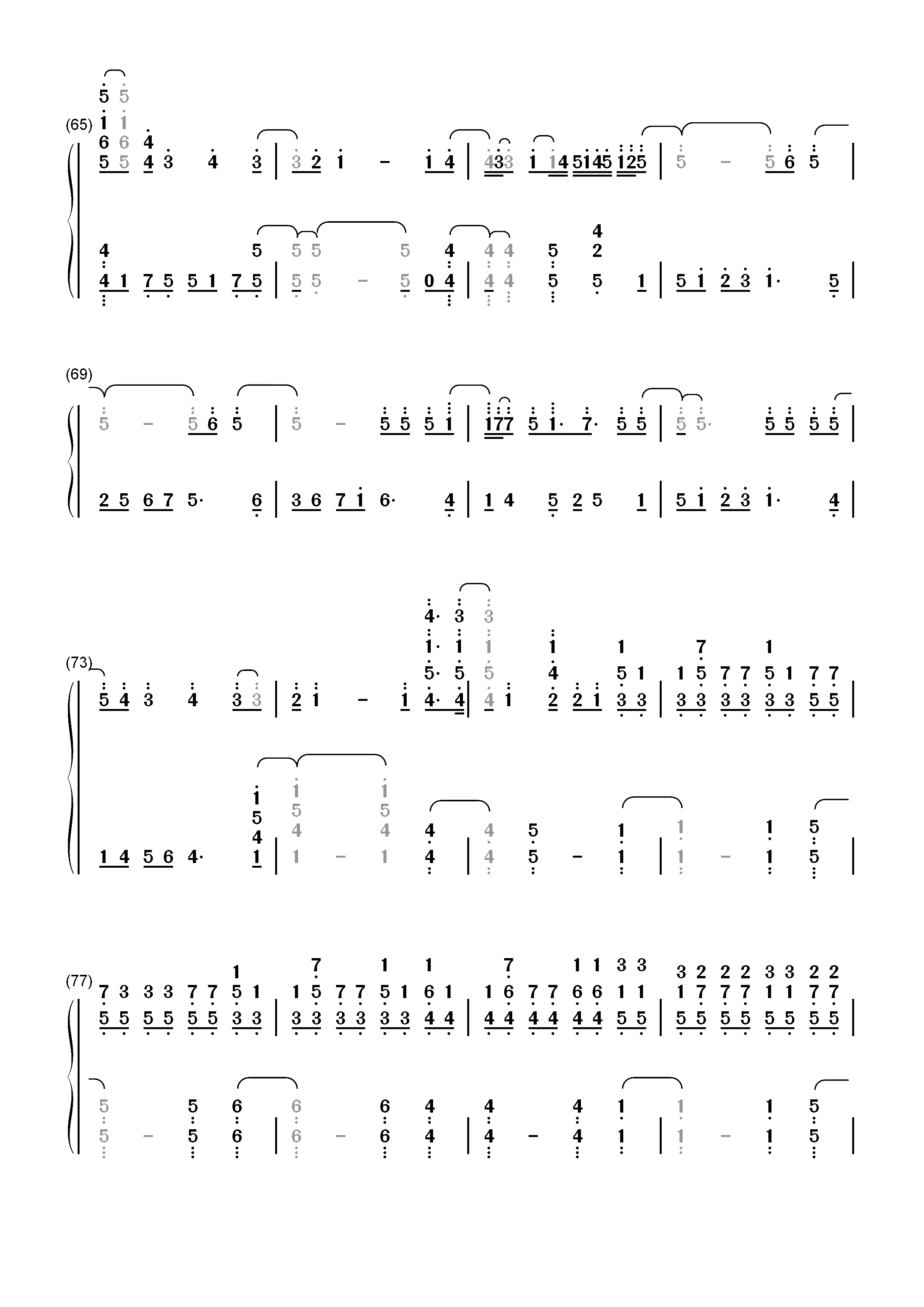 ほうき星-《死神》片尾曲双手简谱预览5