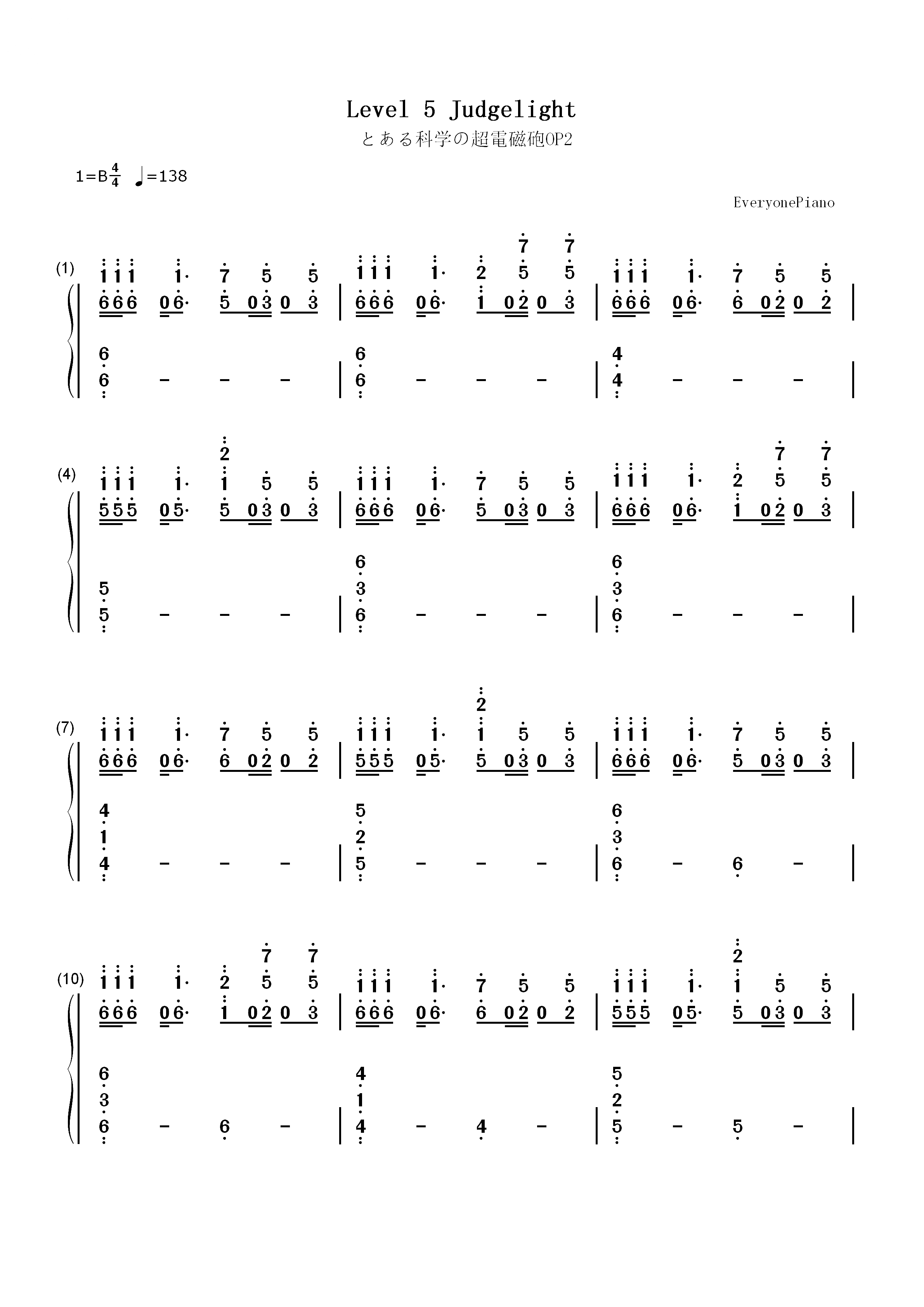 LEVEL5-Judgelight-とある科学の超電磁砲 Op2双手简谱预览1