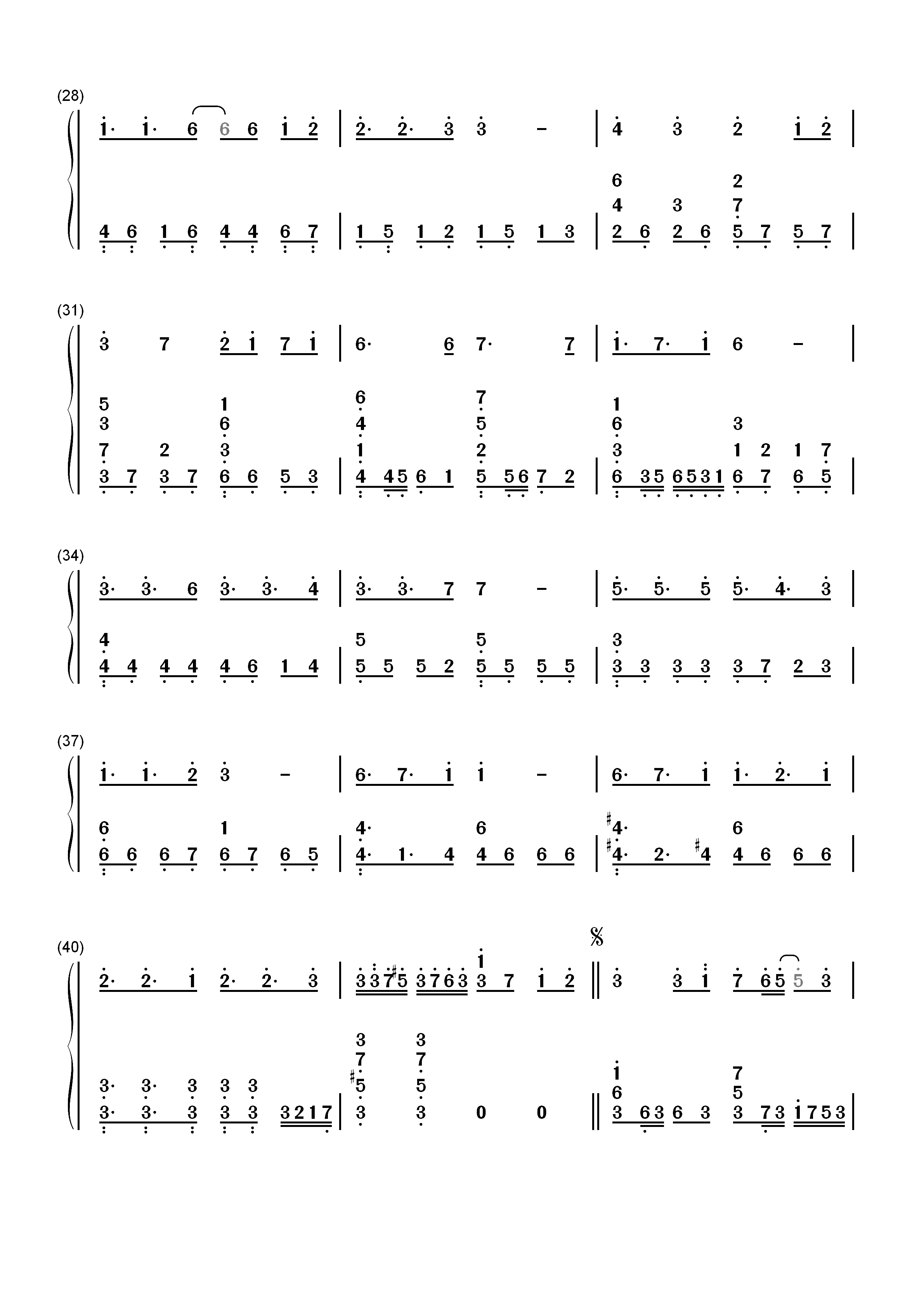 LEVEL5-Judgelight-とある科学の超電磁砲 Op2双手简谱预览3