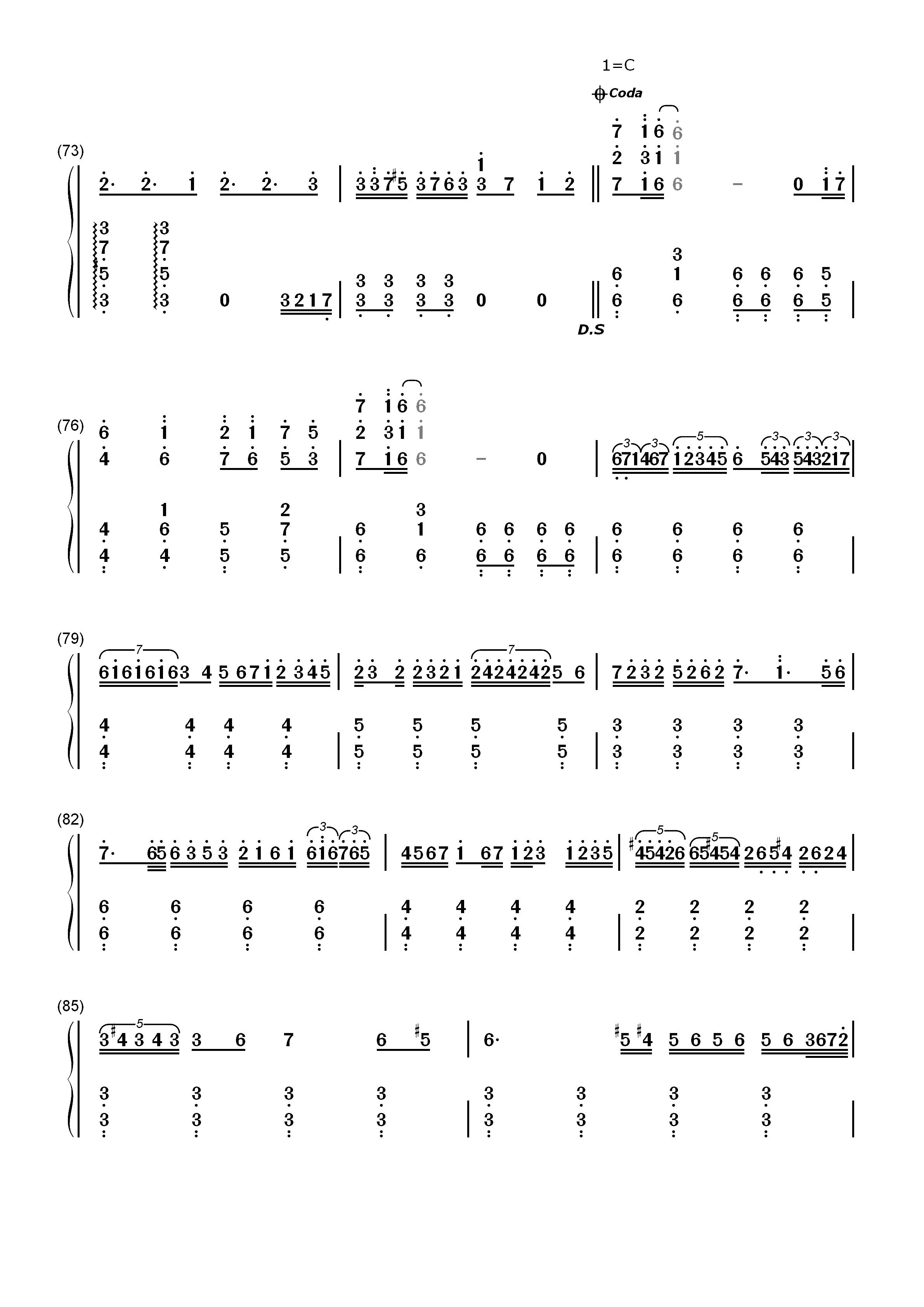 LEVEL5-Judgelight-とある科学の超電磁砲 Op2双手简谱预览6