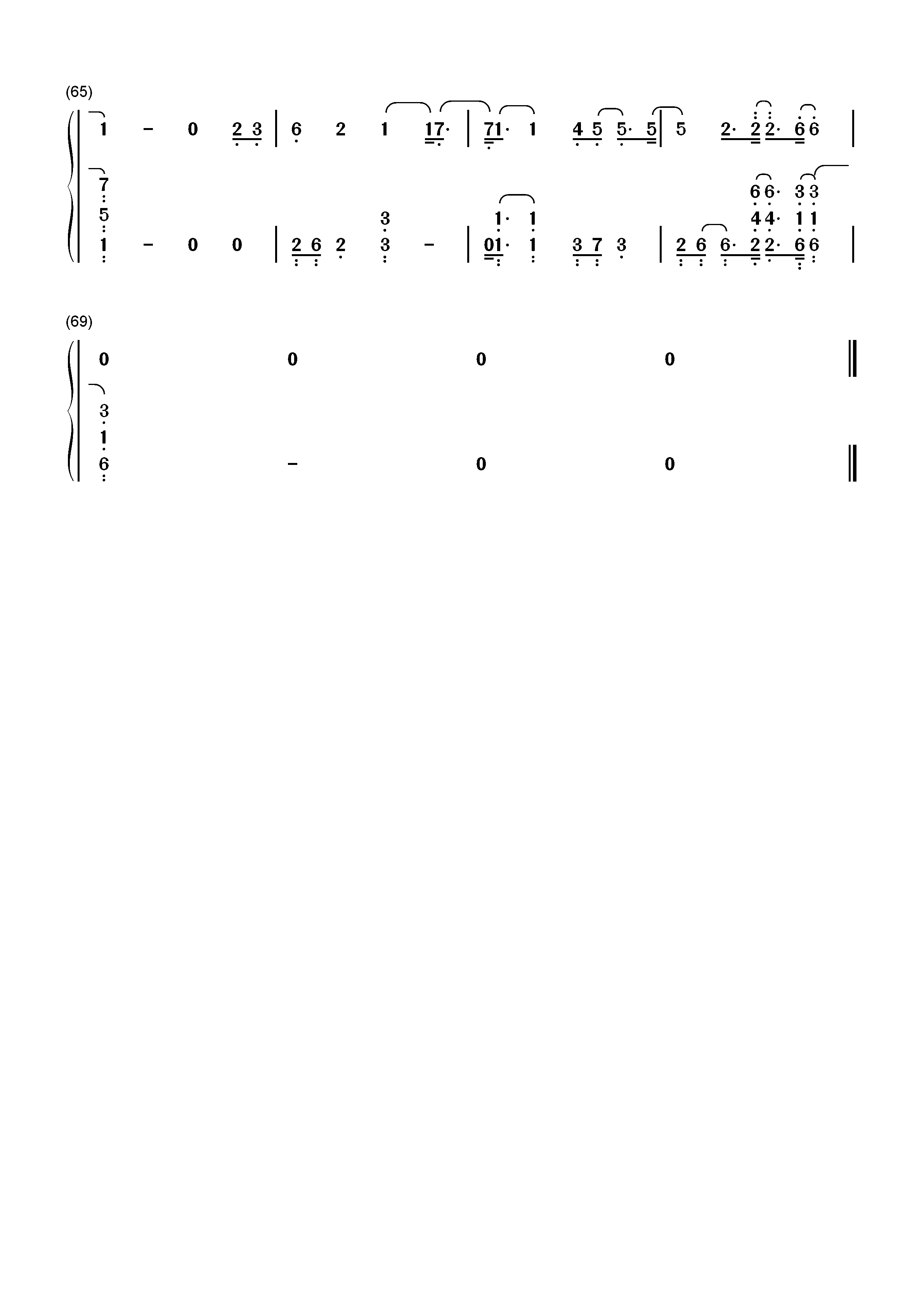 我的离开也是爱-《刑警》片尾曲-EOP教学曲双手简谱预览4