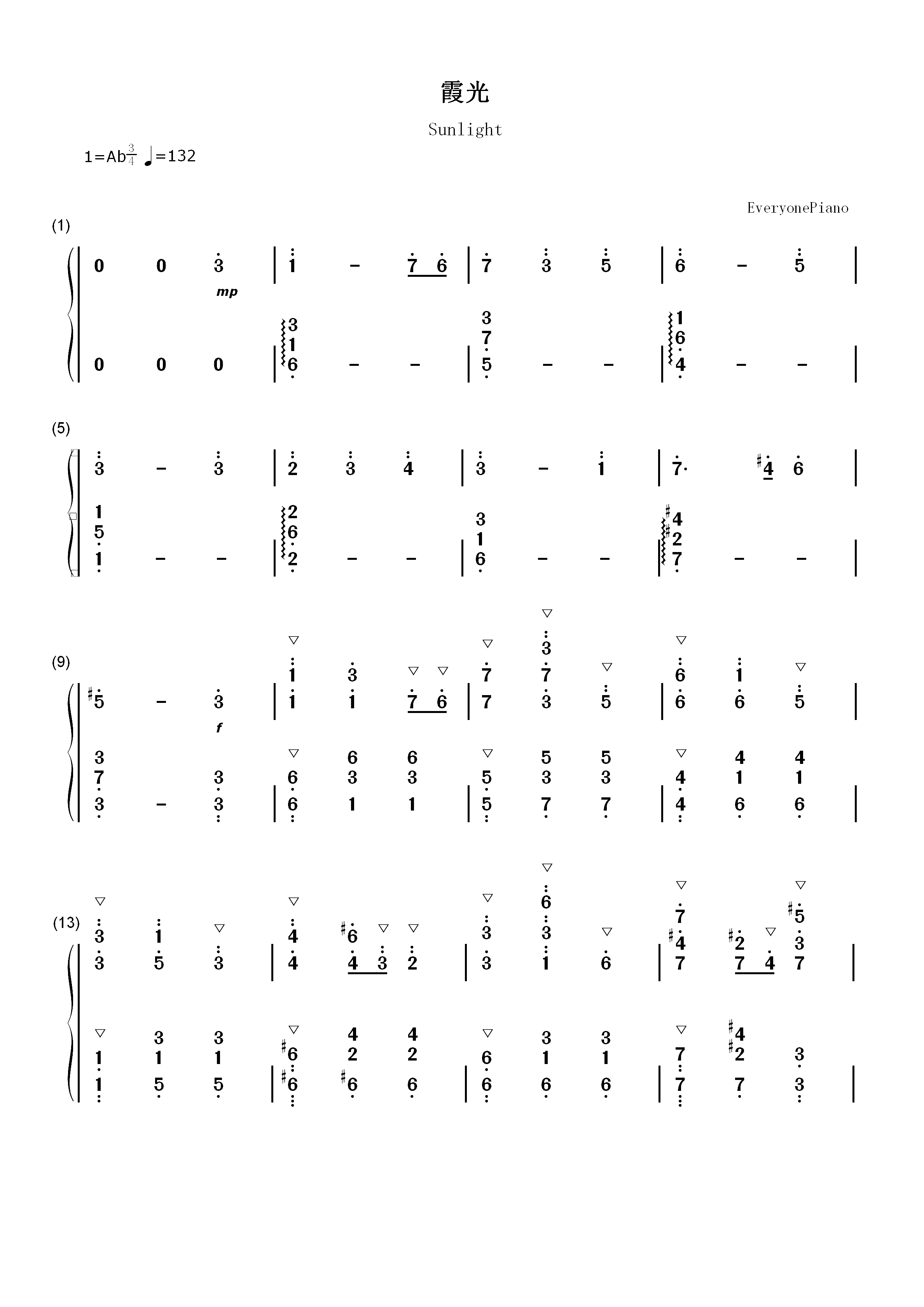 霞光-《精灵世纪》片尾曲-EOP教学曲双手简谱预览1