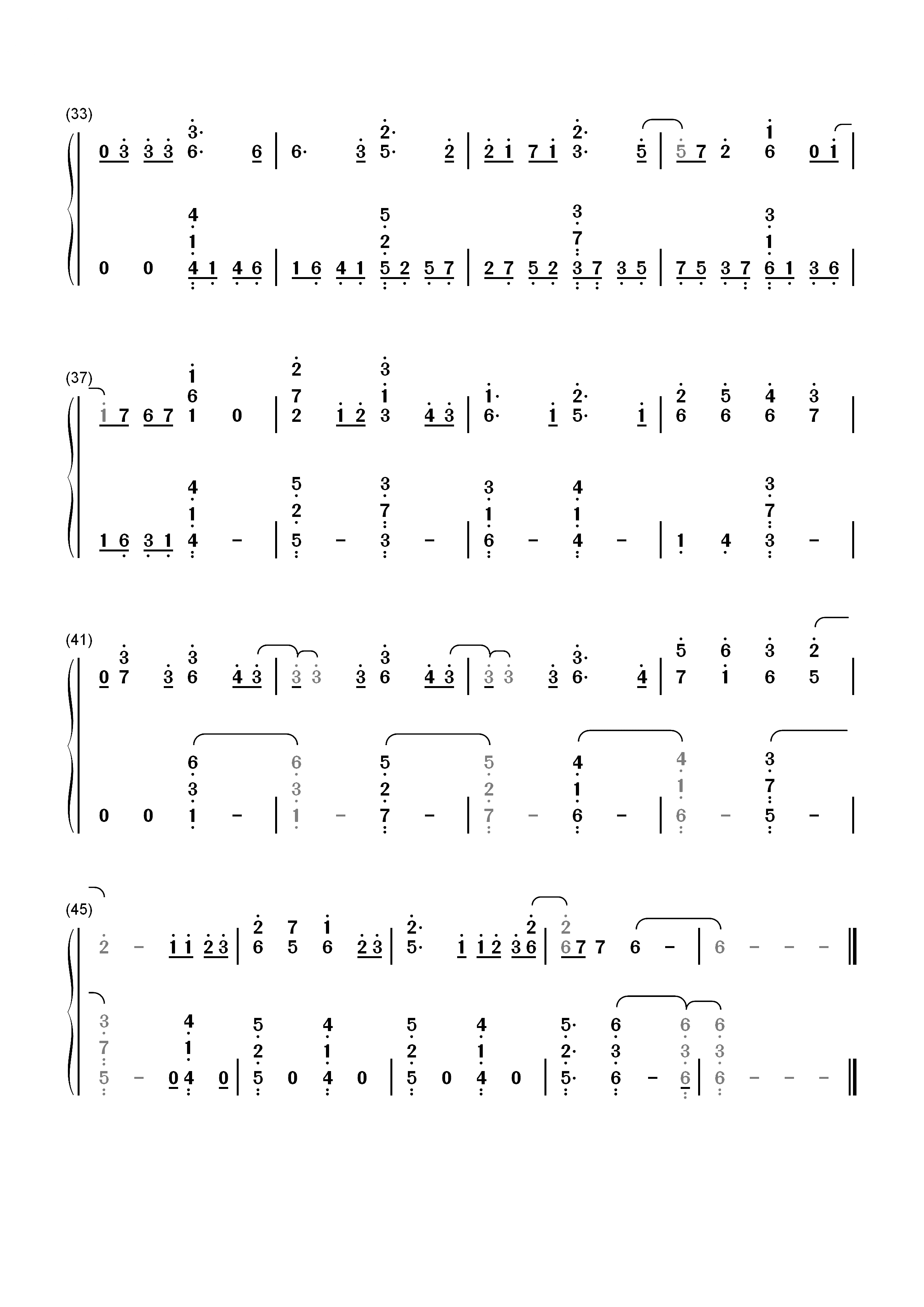 黑白之吻-《黑执事》第一季OP-EOP教学曲双手简谱预览3