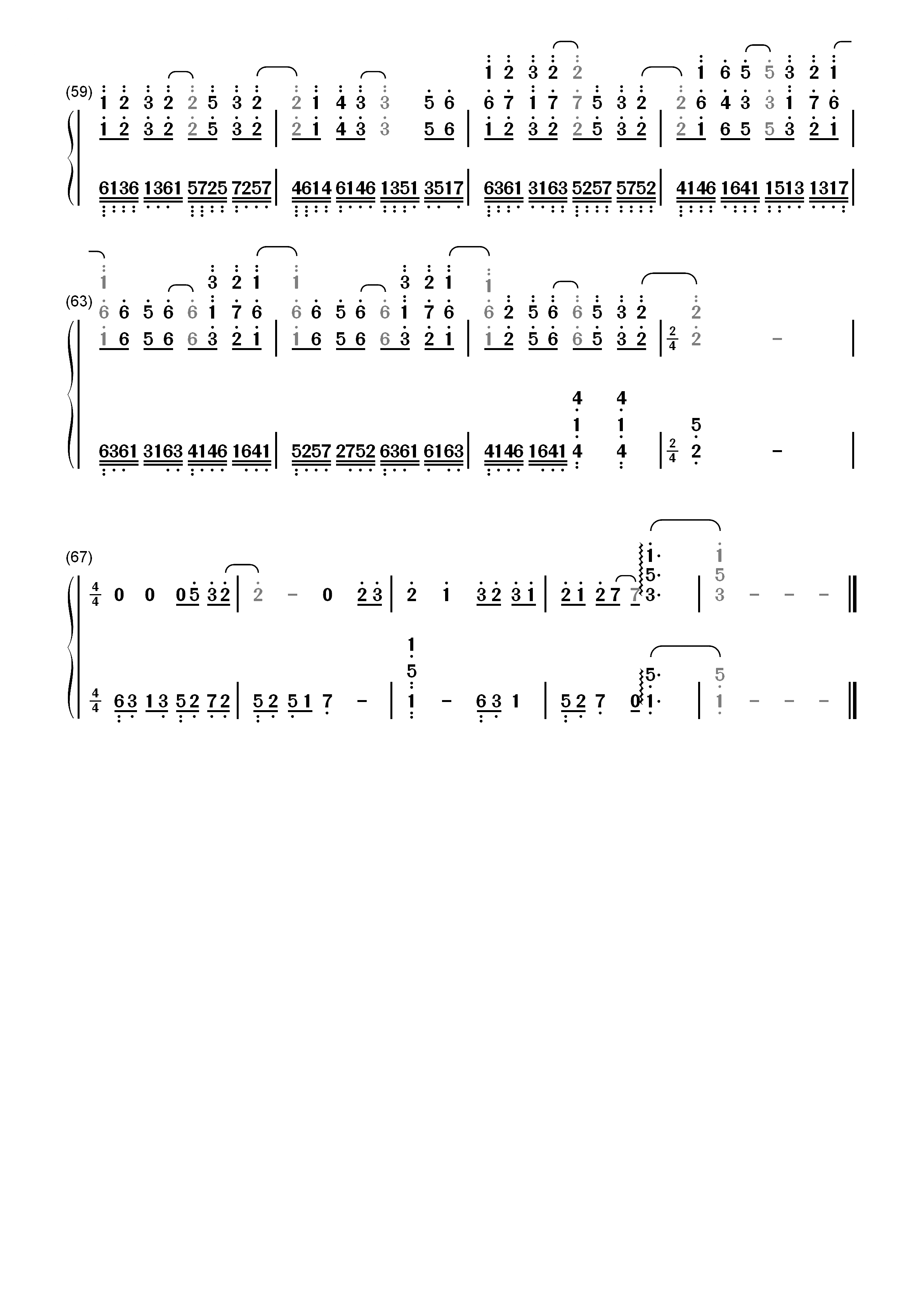 丝路-EOP教学曲双手简谱预览4