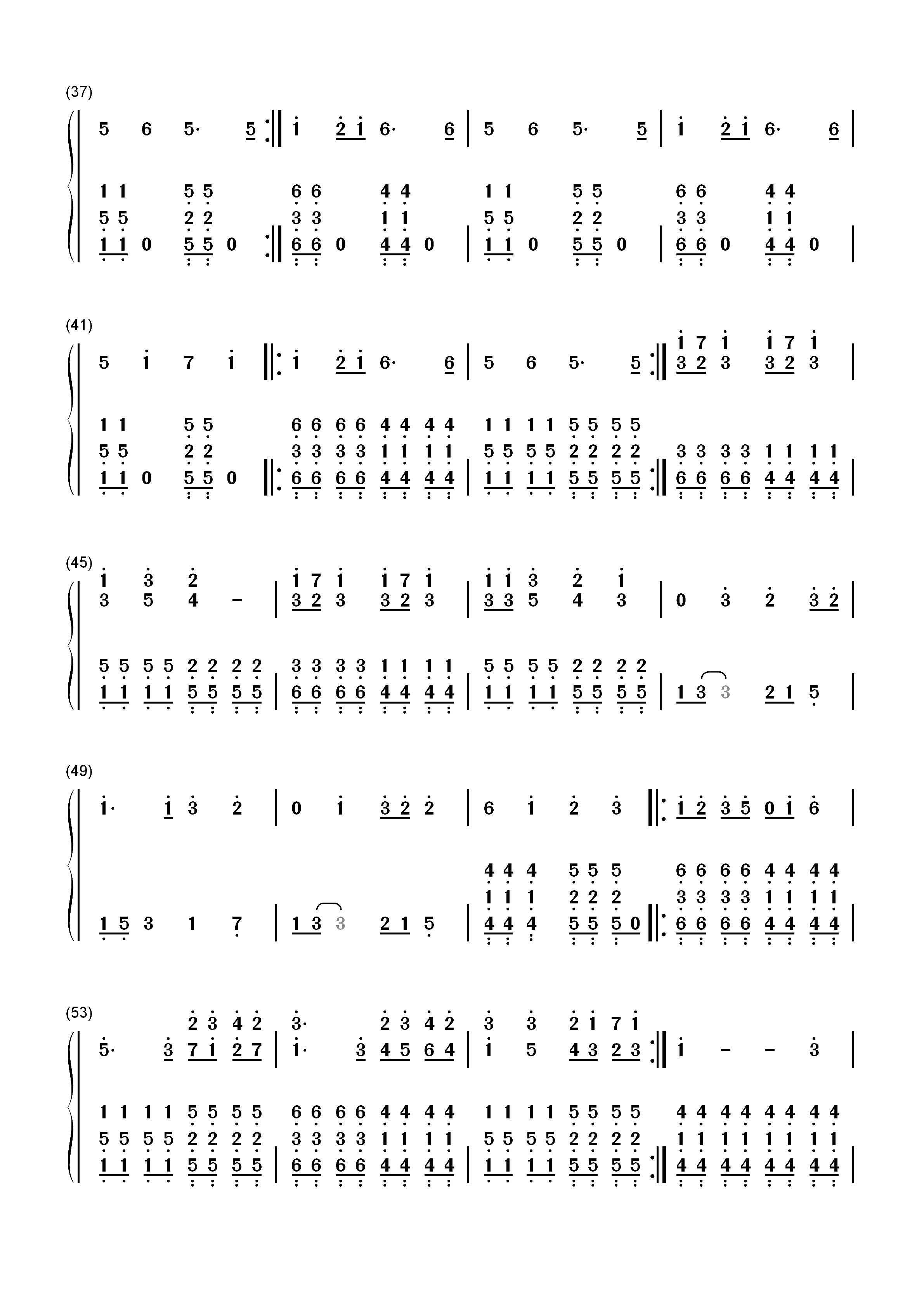 弱虫モンブラン-EOP教学曲双手简谱预览3