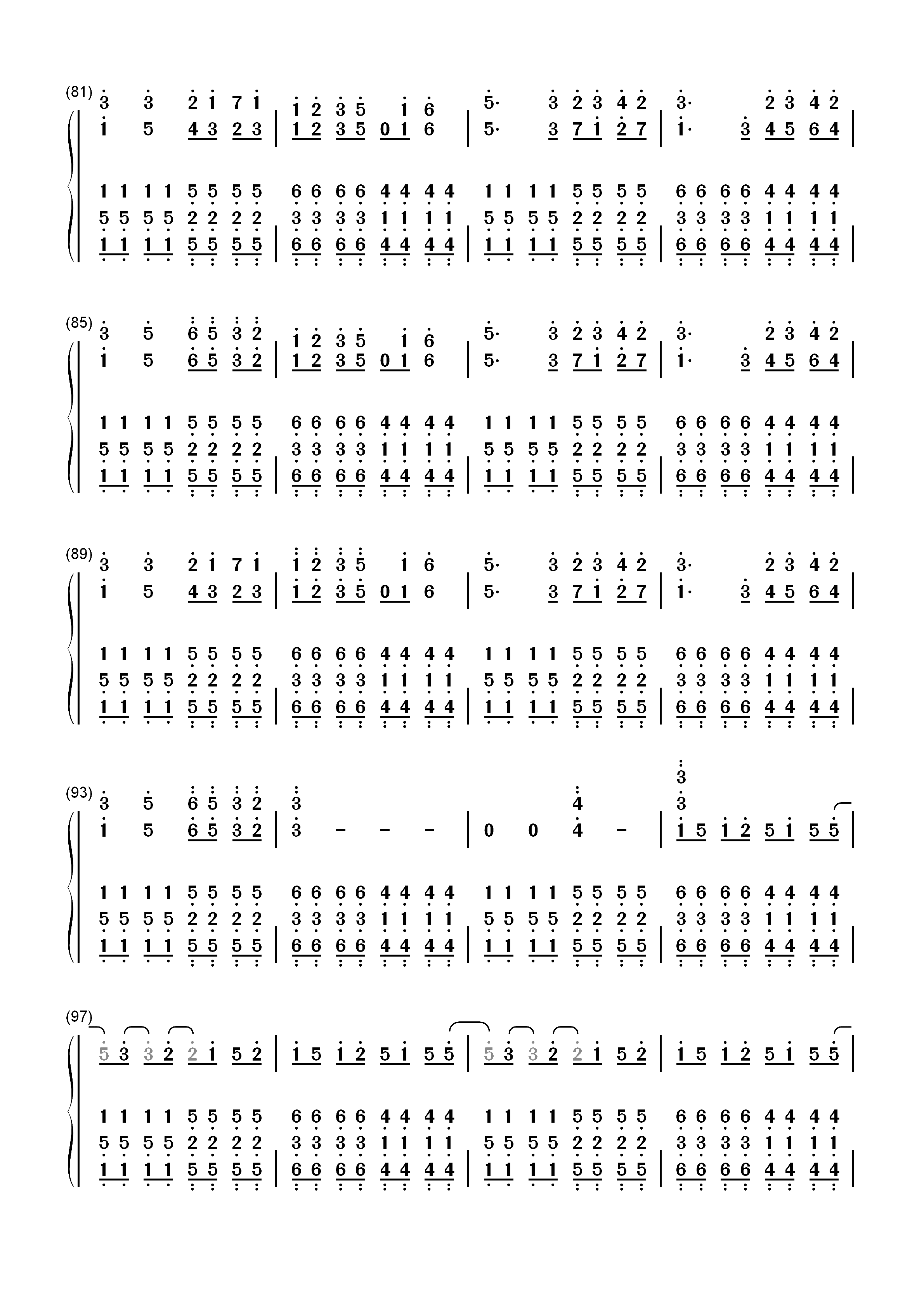 弱虫モンブラン-EOP教学曲双手简谱预览5