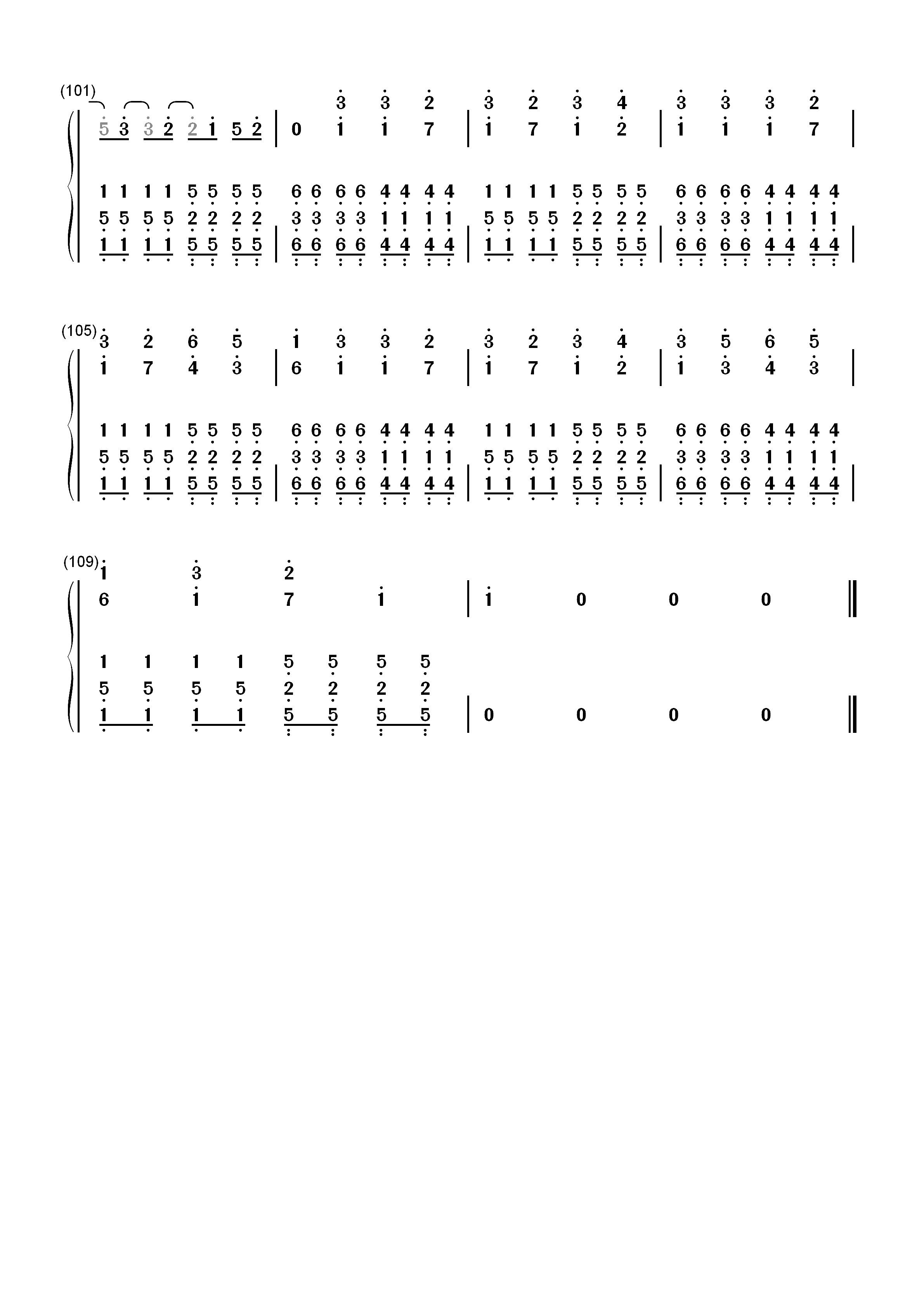 弱虫モンブラン-EOP教学曲双手简谱预览6