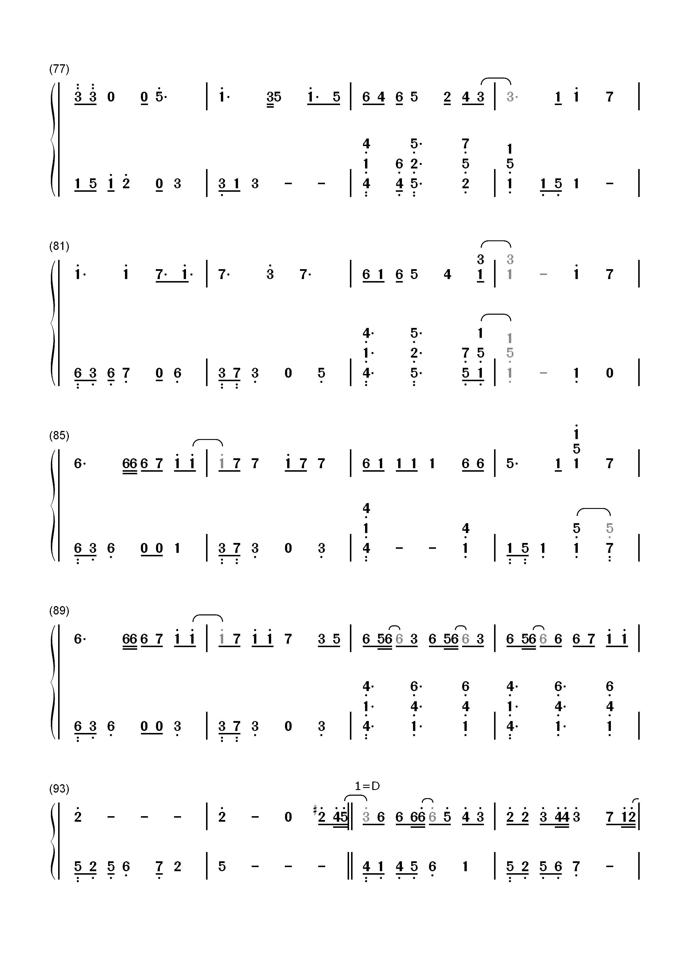 ハウトゥー世界征服-EOP教学曲双手简谱预览5