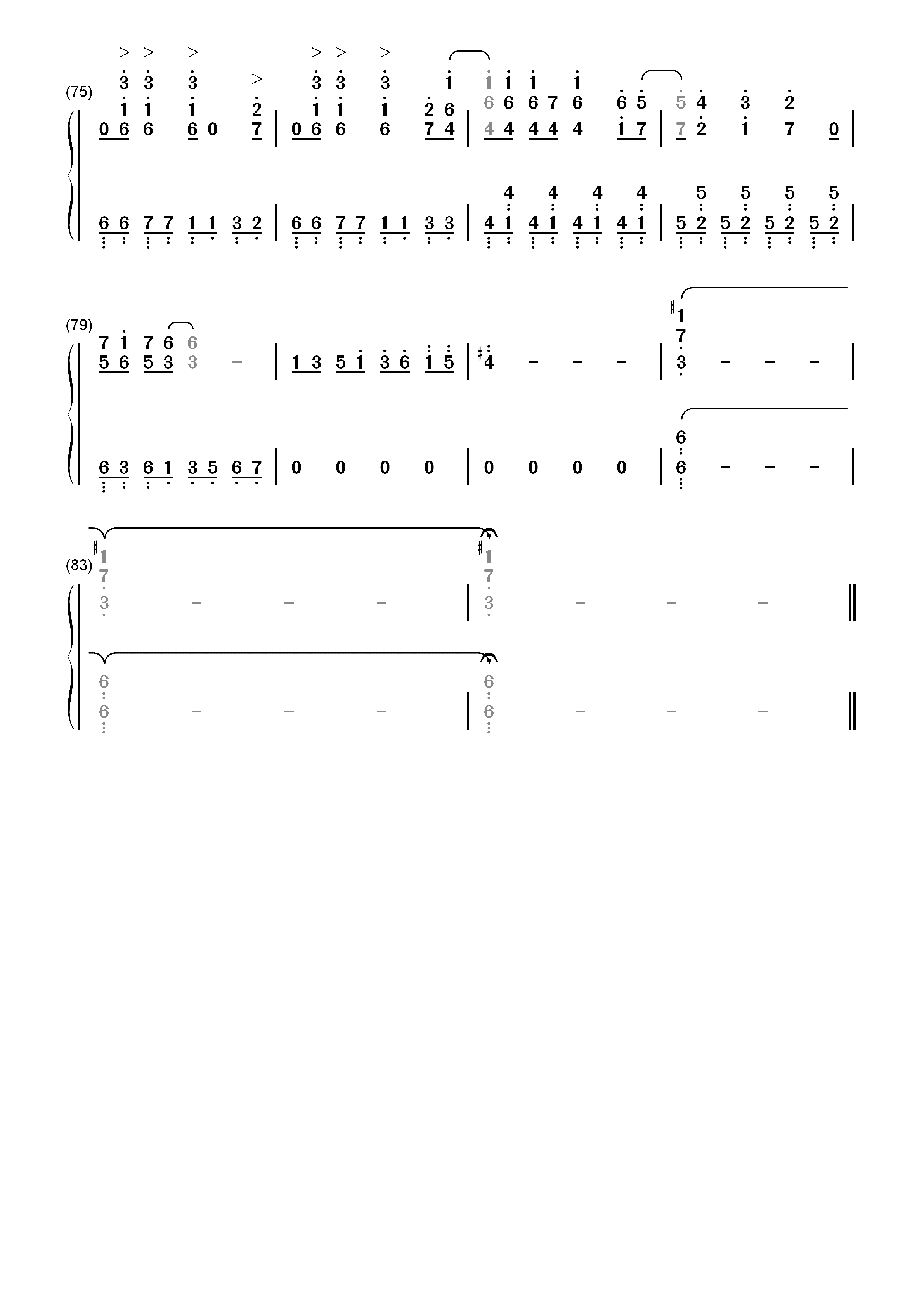 思い出は亿千万（亿千万的回忆）-EOP教学曲双手简谱预览5