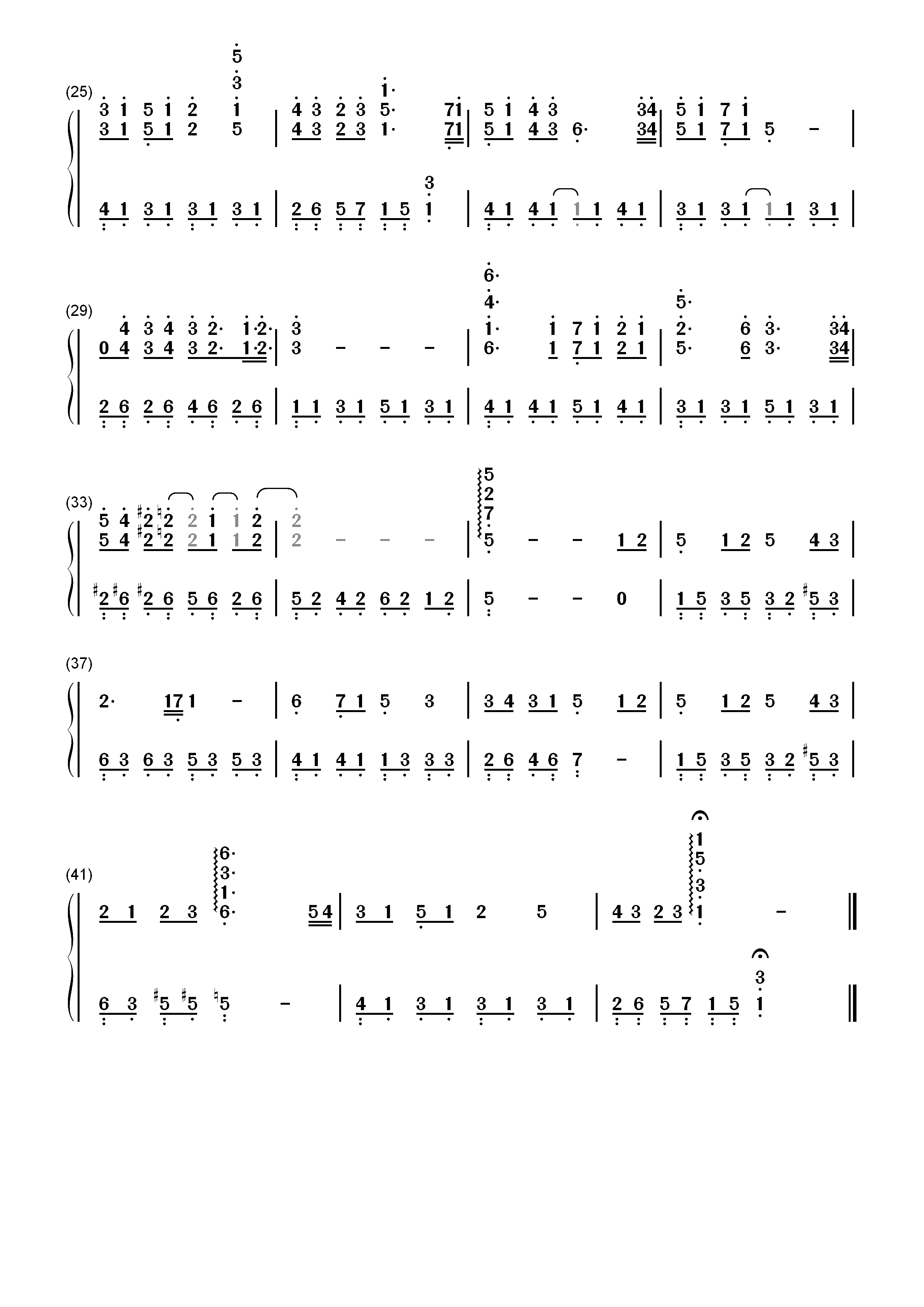 风のアルペジオ-《この青空に约束を》BGM-EOP教学曲双手简谱预览2