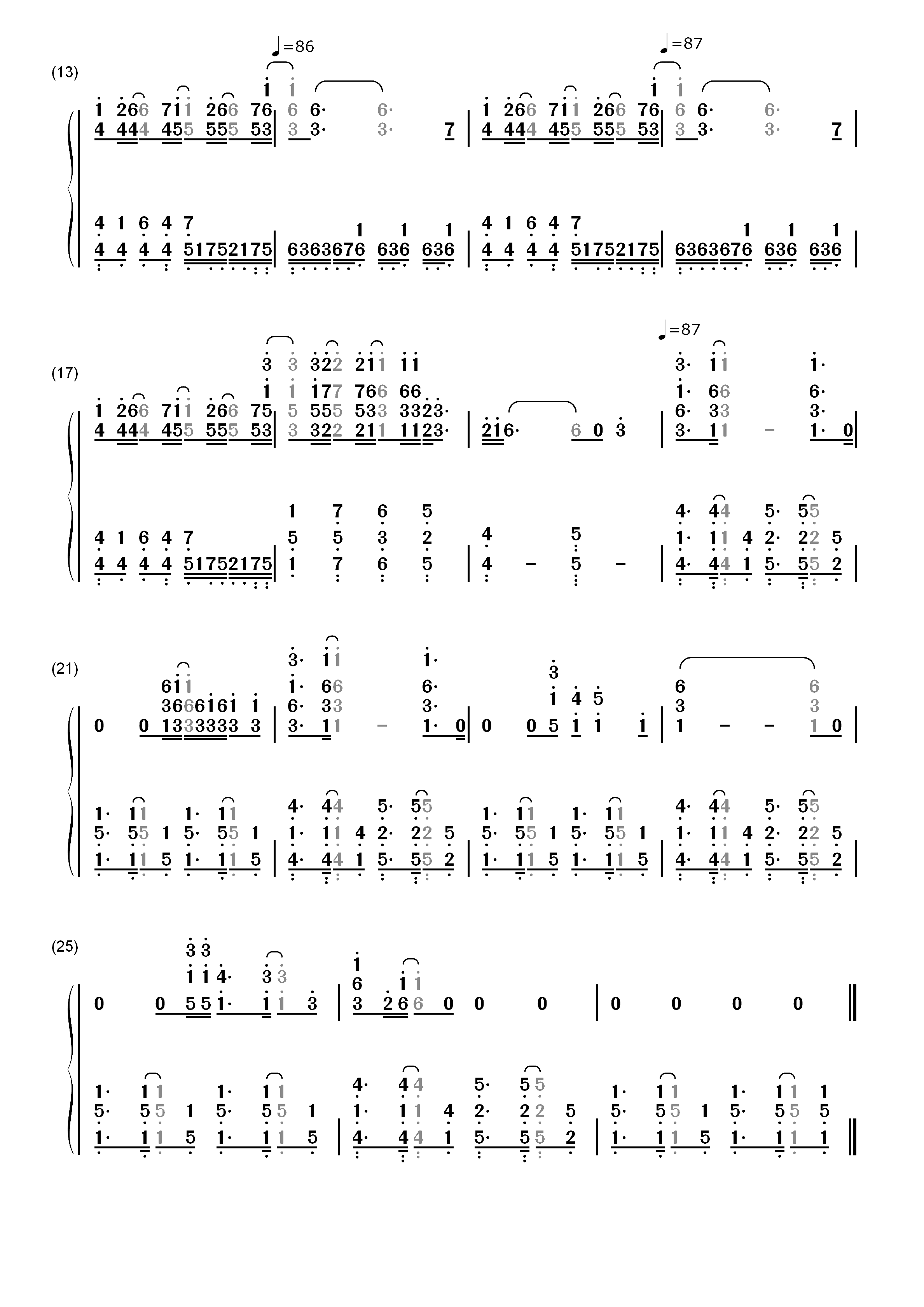 Wonderwall-Oasis双手简谱预览2