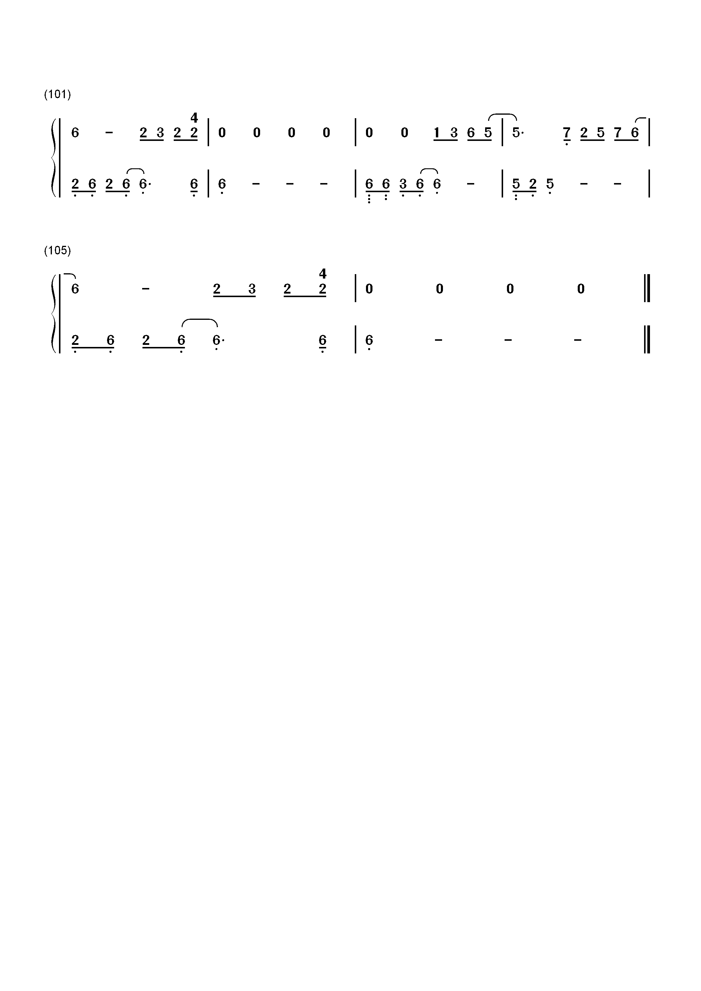 Lithium-Evanescence-EOP教学曲双手简谱预览6