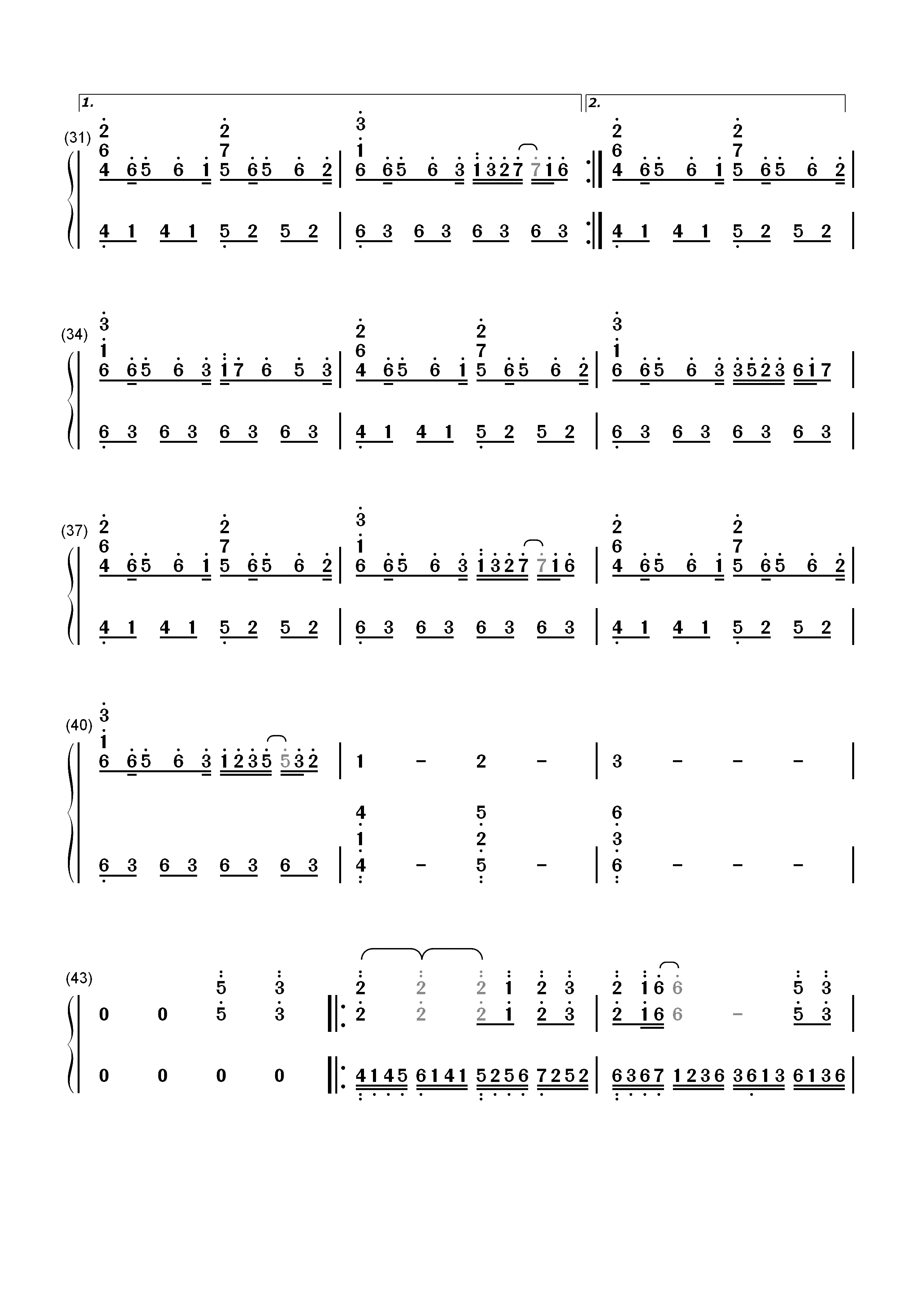 春よ、来い-春よ、来い主題歌双手简谱预览3