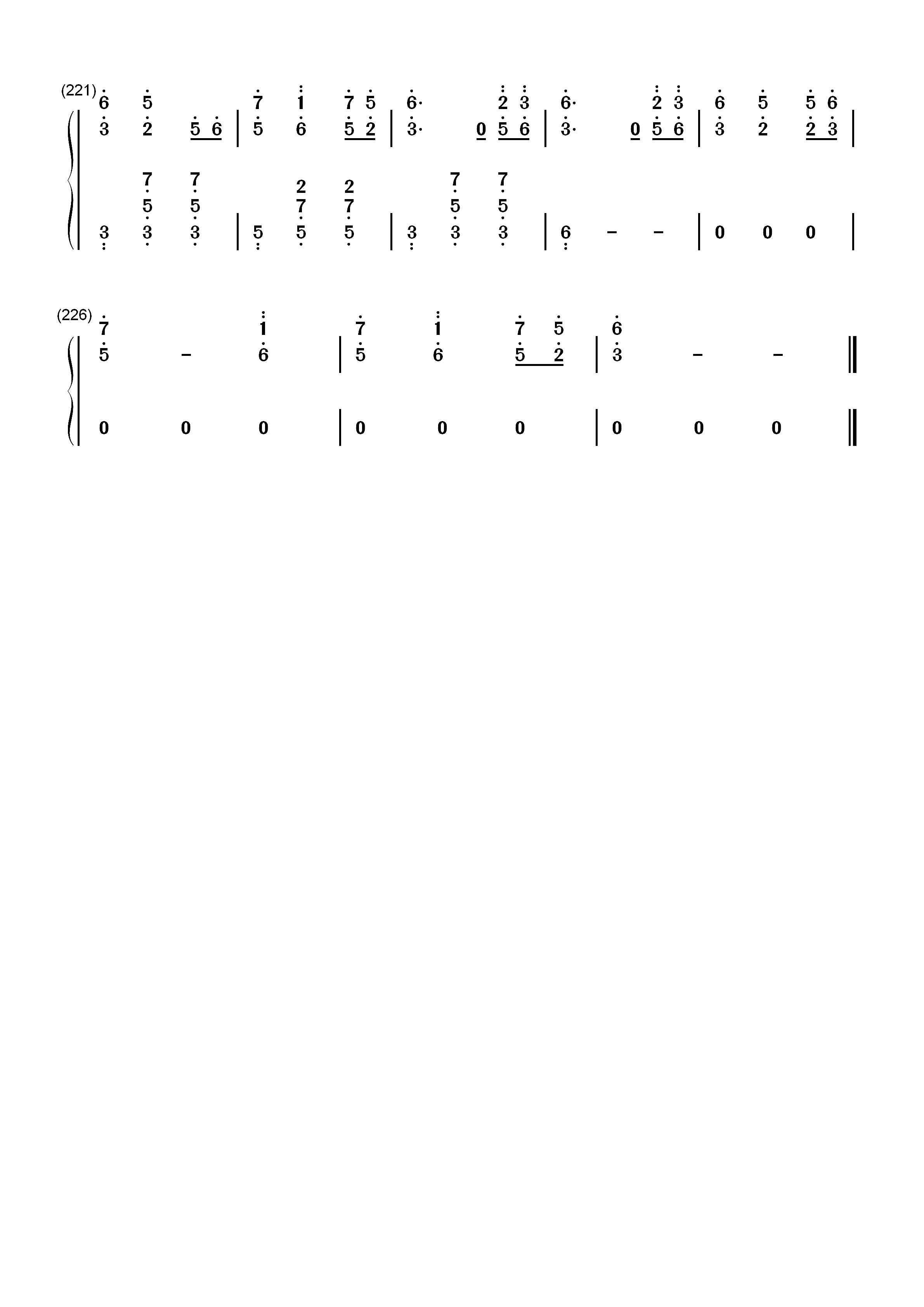 四季折の羽-鏡音リン 鏡音レン双手简谱预览9