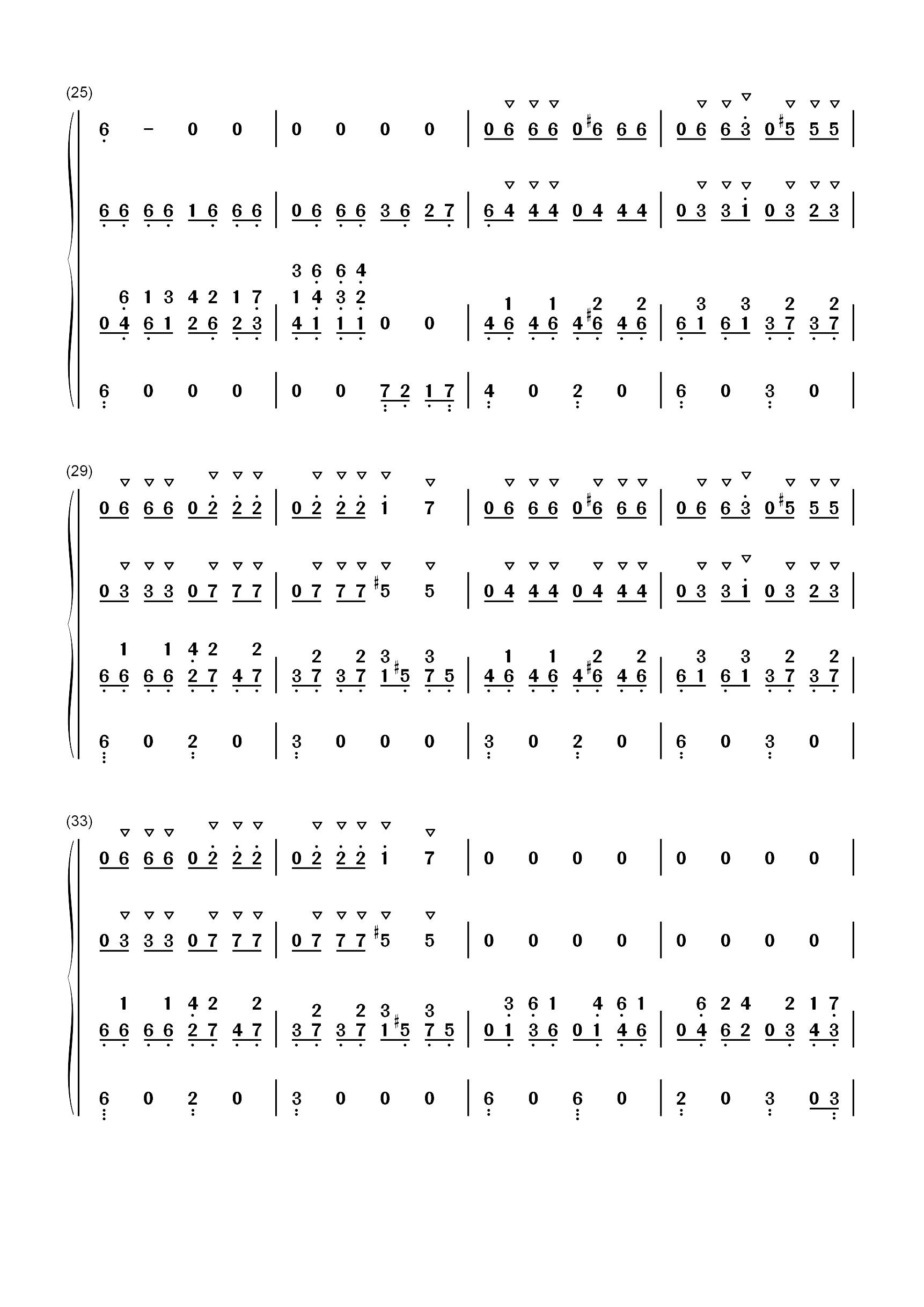 Vois Sur Ton Chemin-放牛班的春天 插曲双手简谱预览3